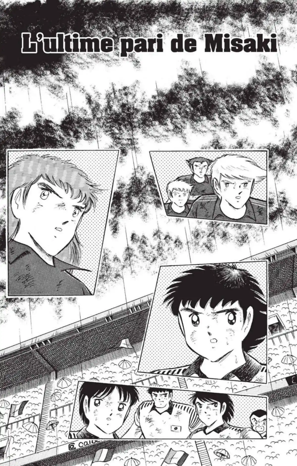 Captain Tsubasa Volume 33 page 6