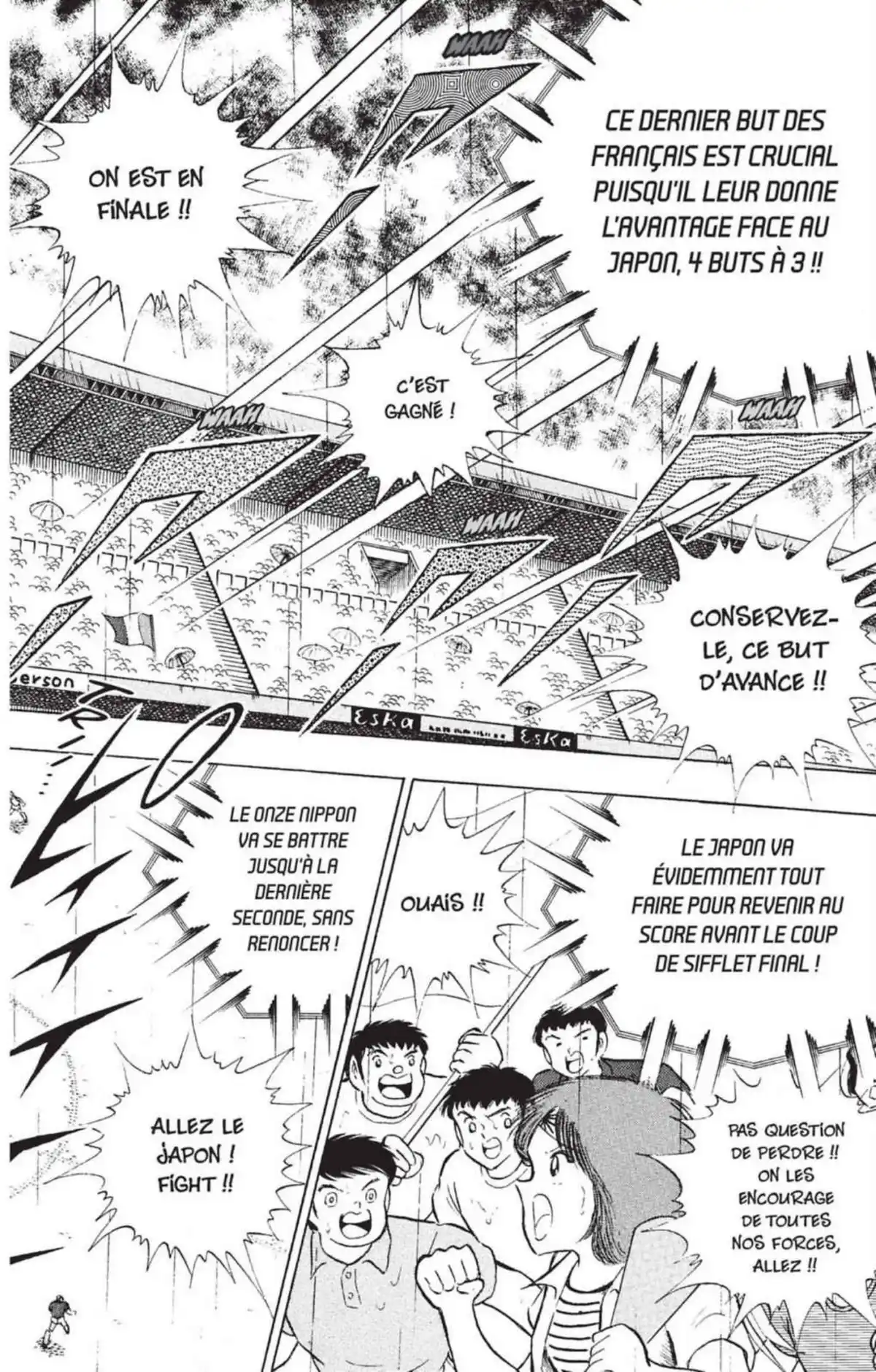 Captain Tsubasa Volume 33 page 7