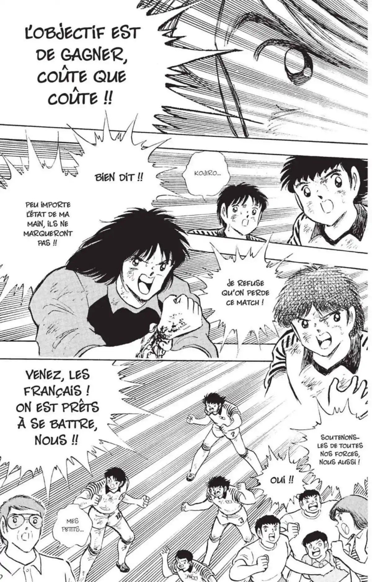 Captain Tsubasa Volume 33 page 72