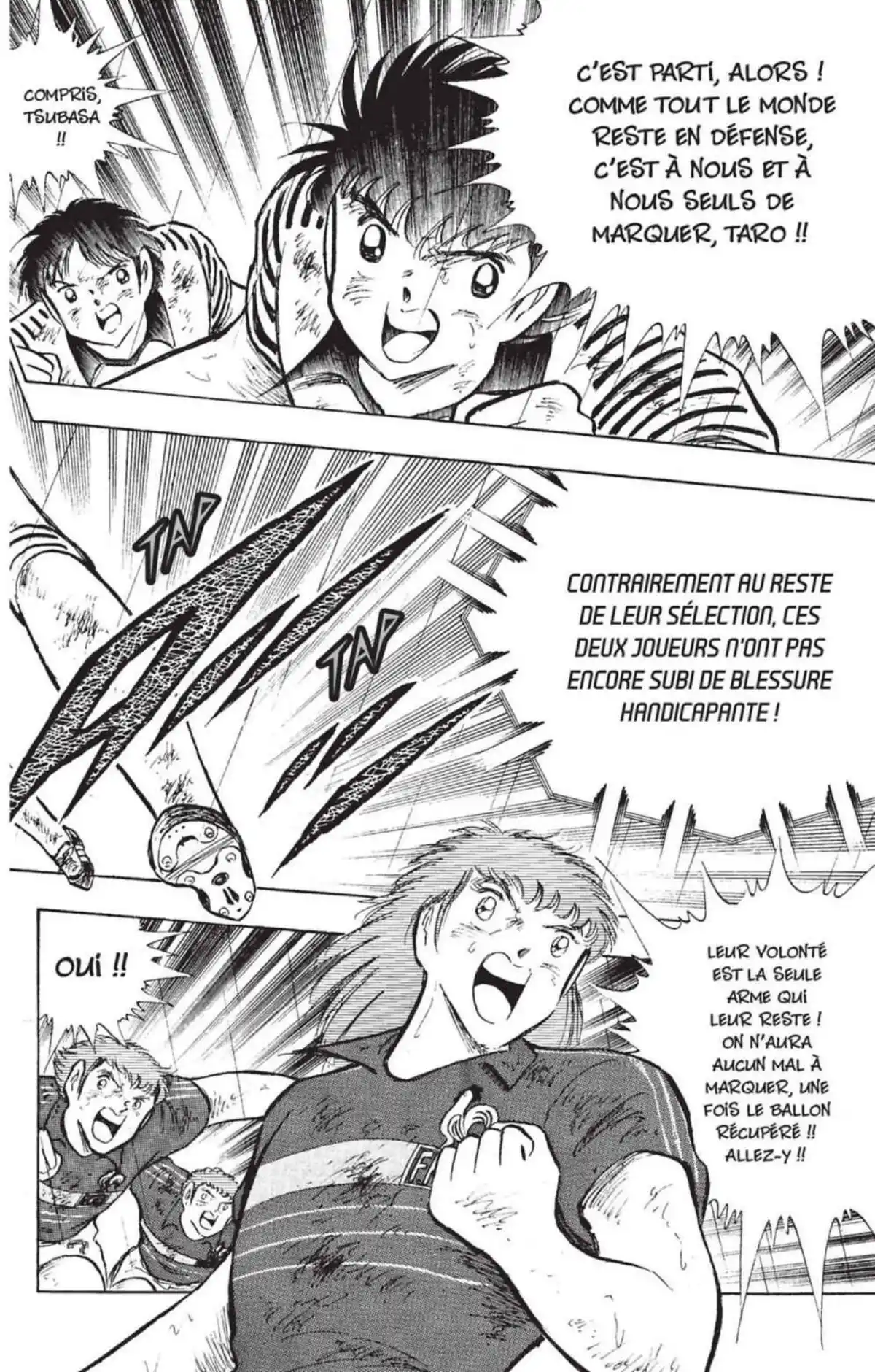 Captain Tsubasa Volume 33 page 73