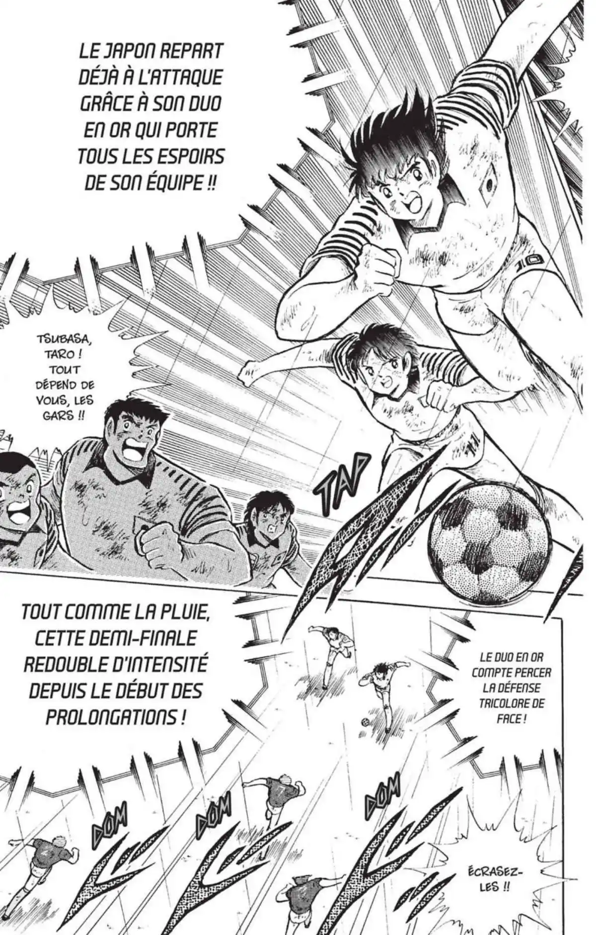 Captain Tsubasa Volume 33 page 74