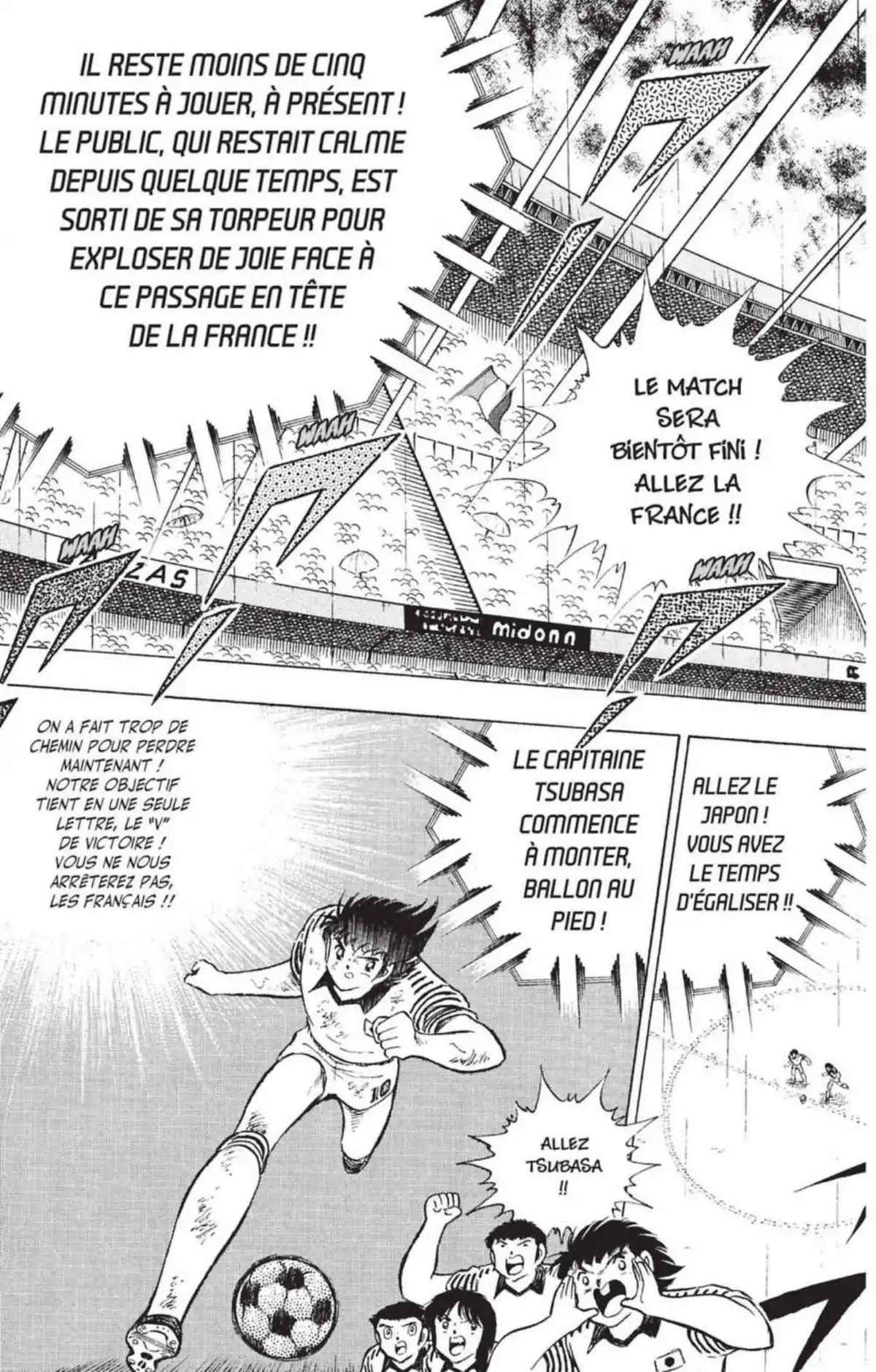 Captain Tsubasa Volume 33 page 8