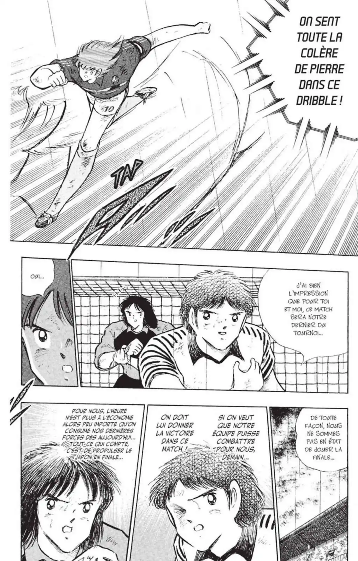 Captain Tsubasa Volume 33 page 81