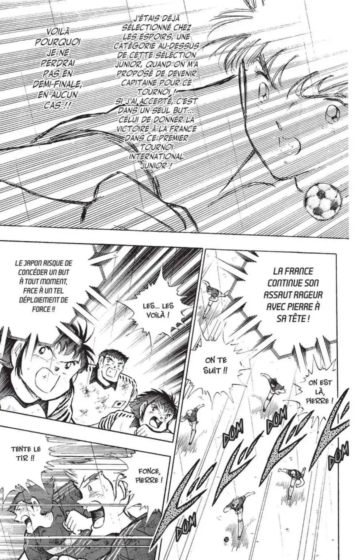 Captain Tsubasa Volume 33 page 82