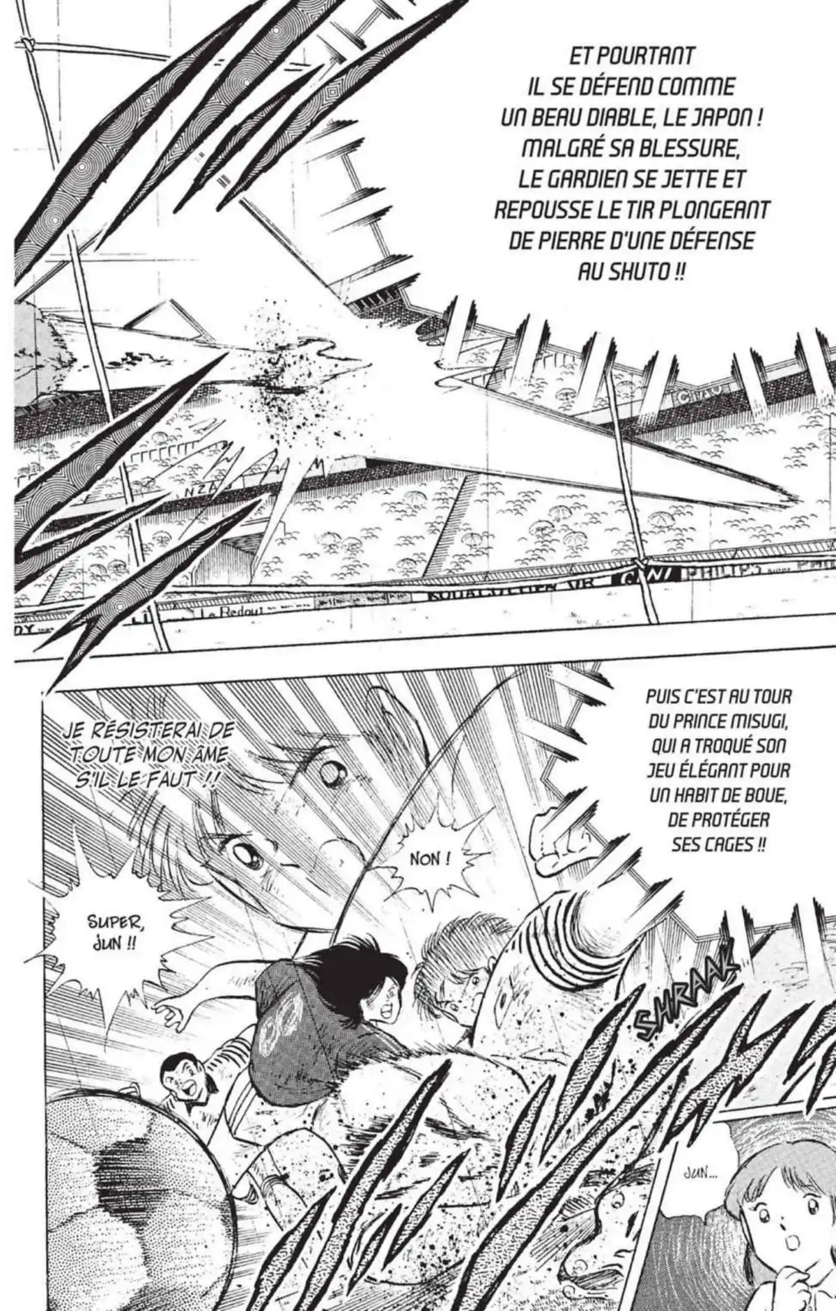 Captain Tsubasa Volume 33 page 83