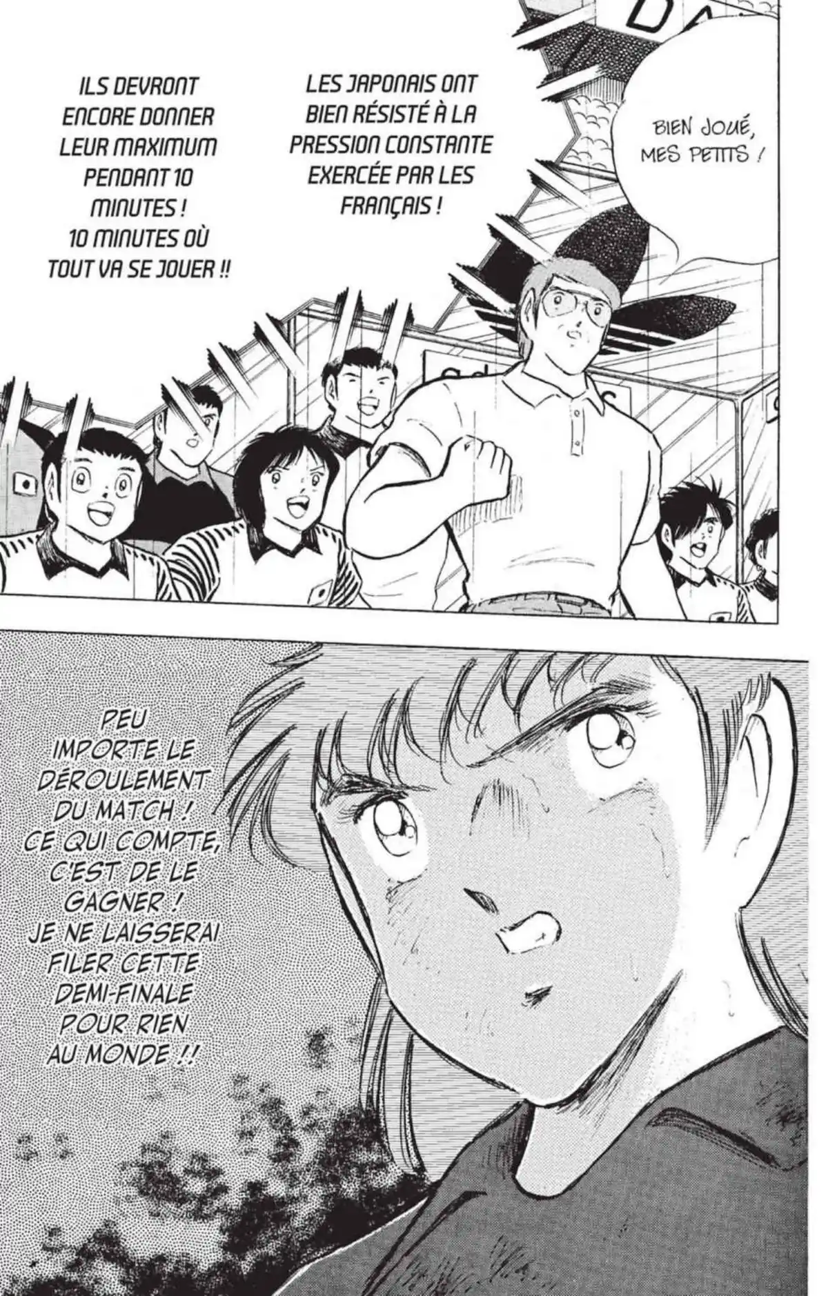 Captain Tsubasa Volume 33 page 94