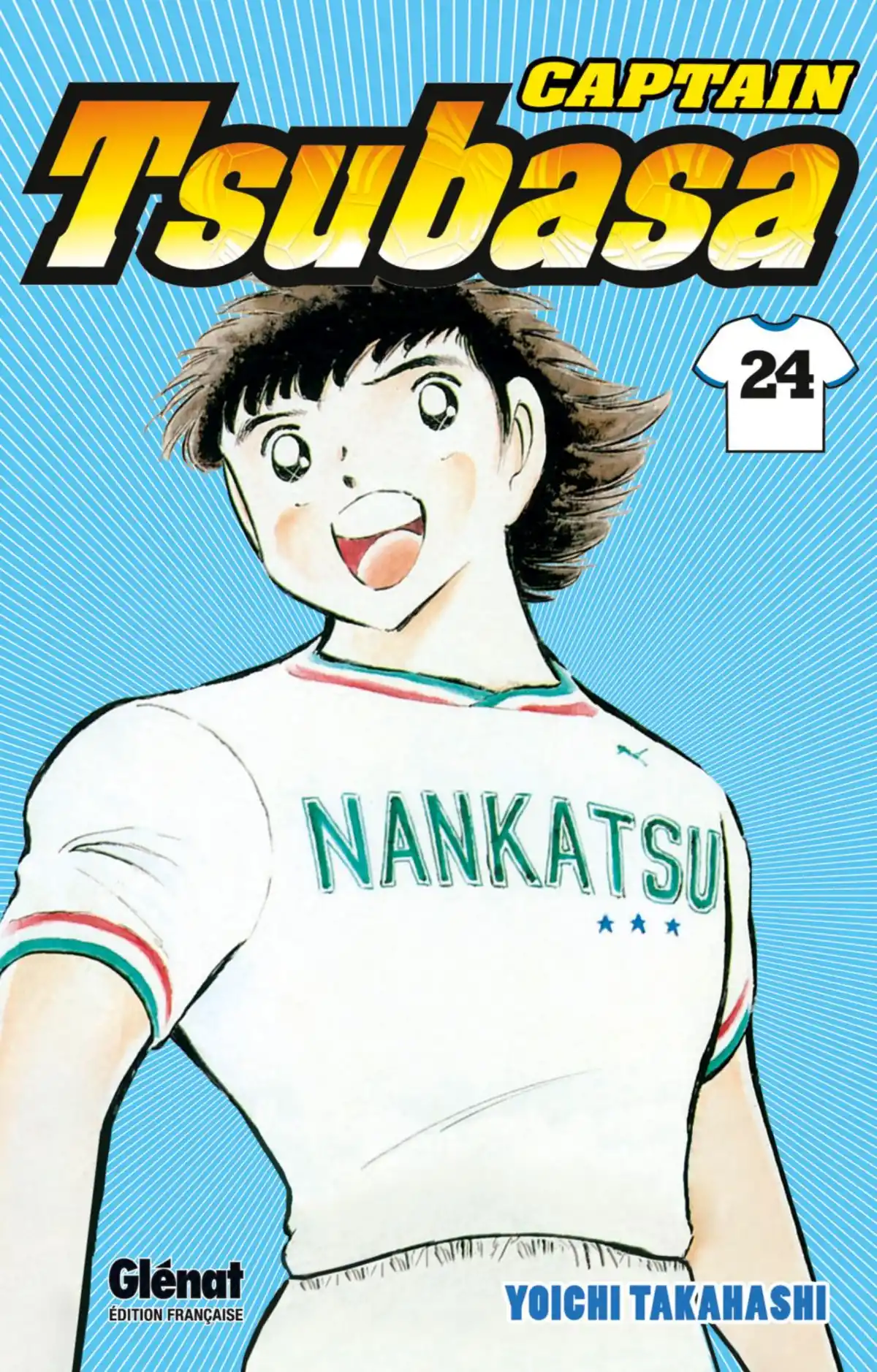 Captain Tsubasa Volume 24 page 1