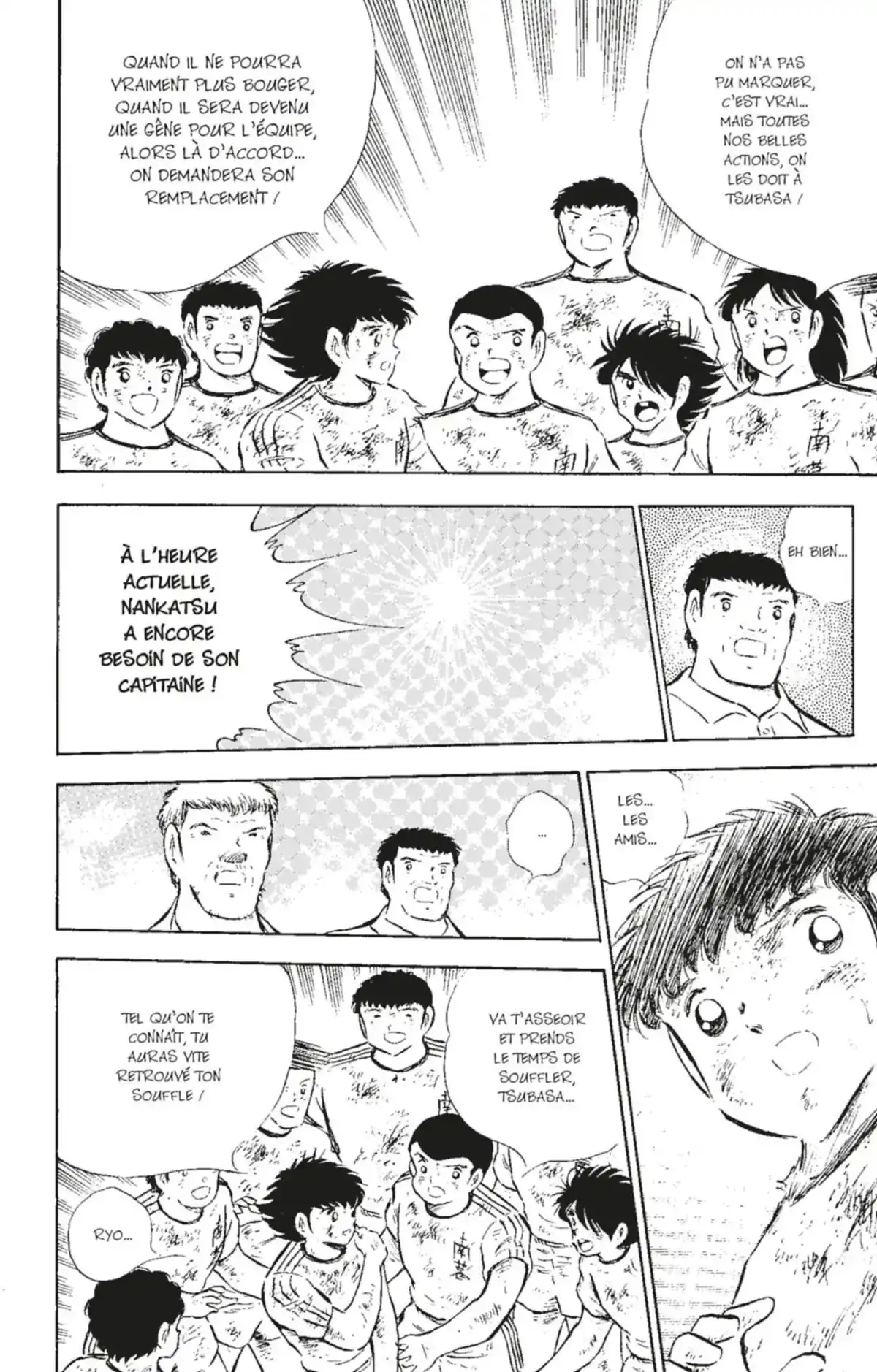 Captain Tsubasa Volume 24 page 31