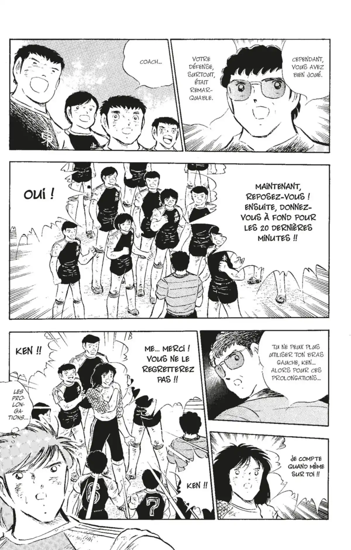 Captain Tsubasa Volume 24 page 34