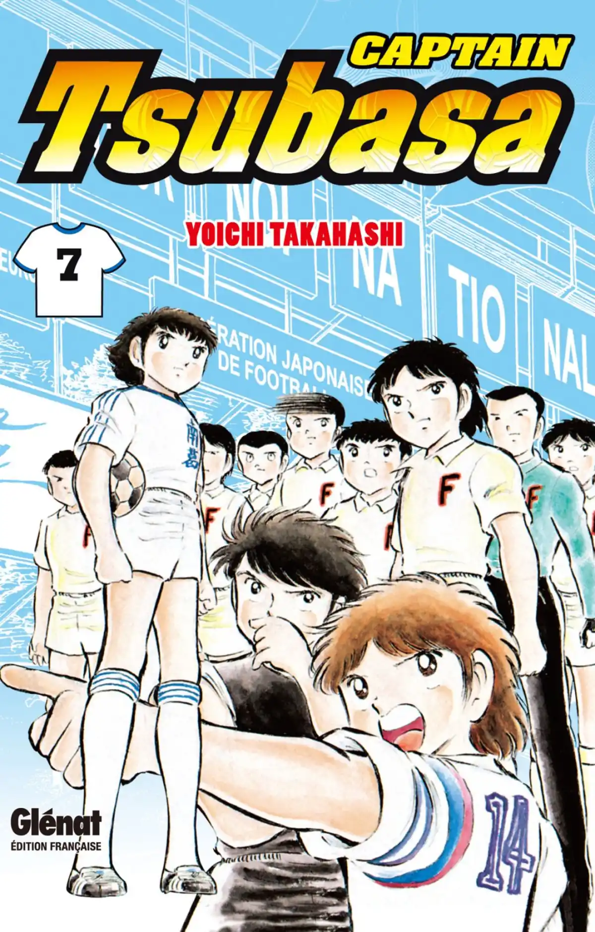 Captain Tsubasa Volume 7 page 1