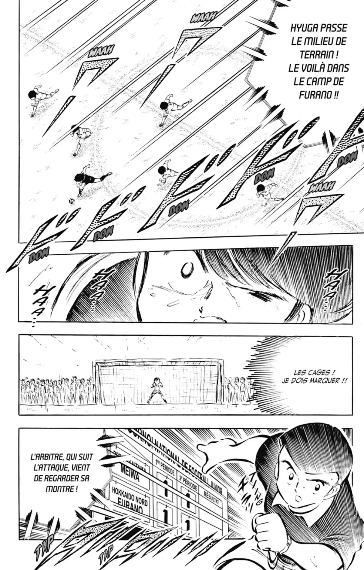 Captain Tsubasa Volume 7 page 105