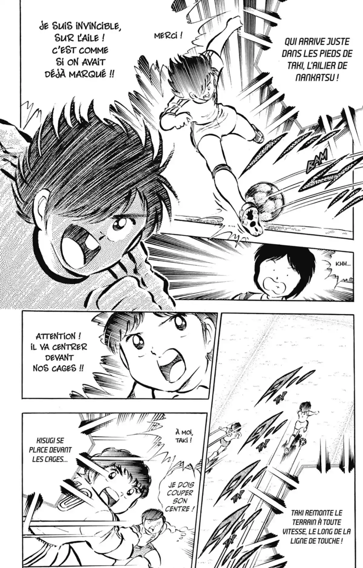 Captain Tsubasa Volume 7 page 137