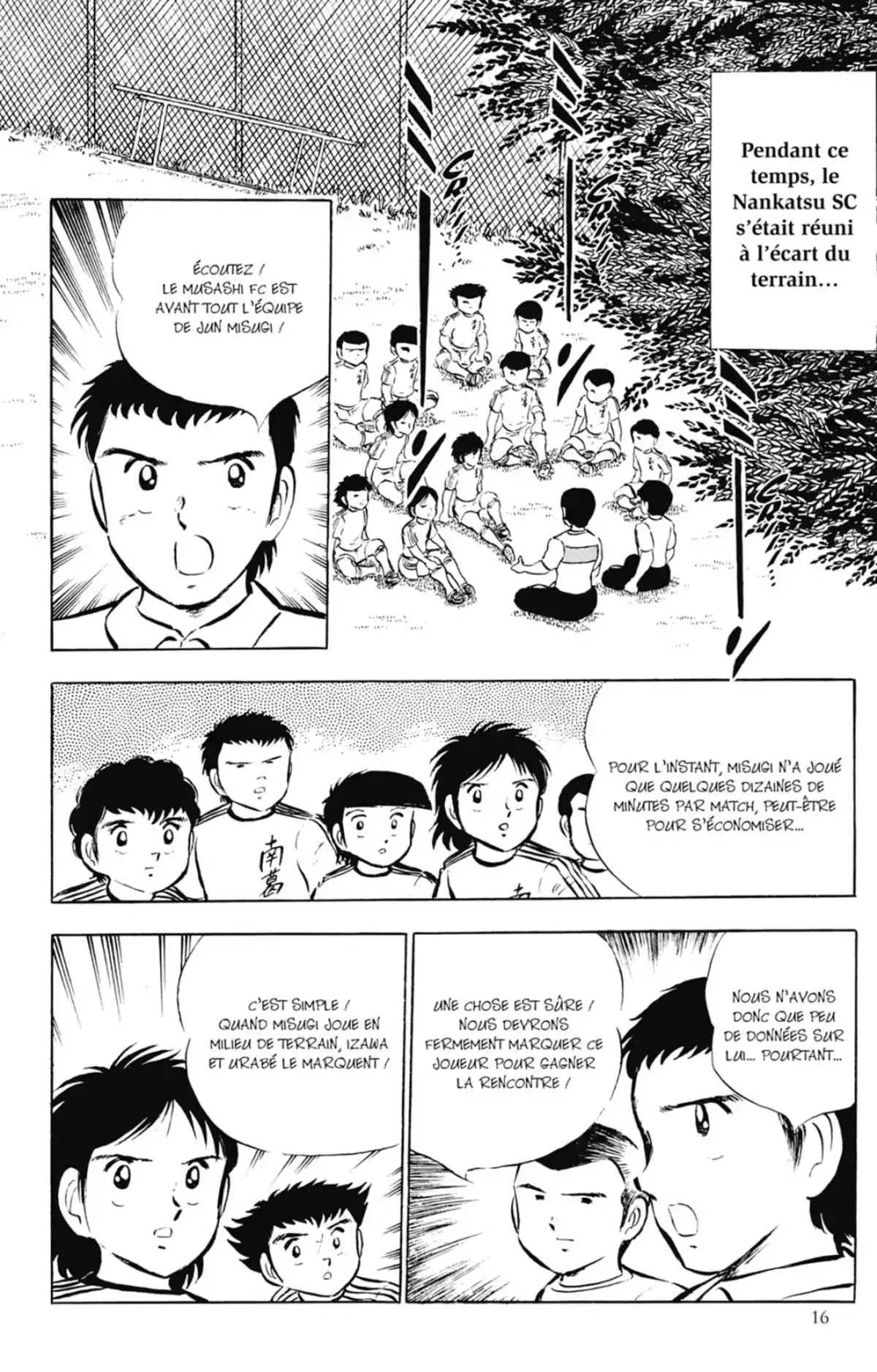 Captain Tsubasa Volume 7 page 15