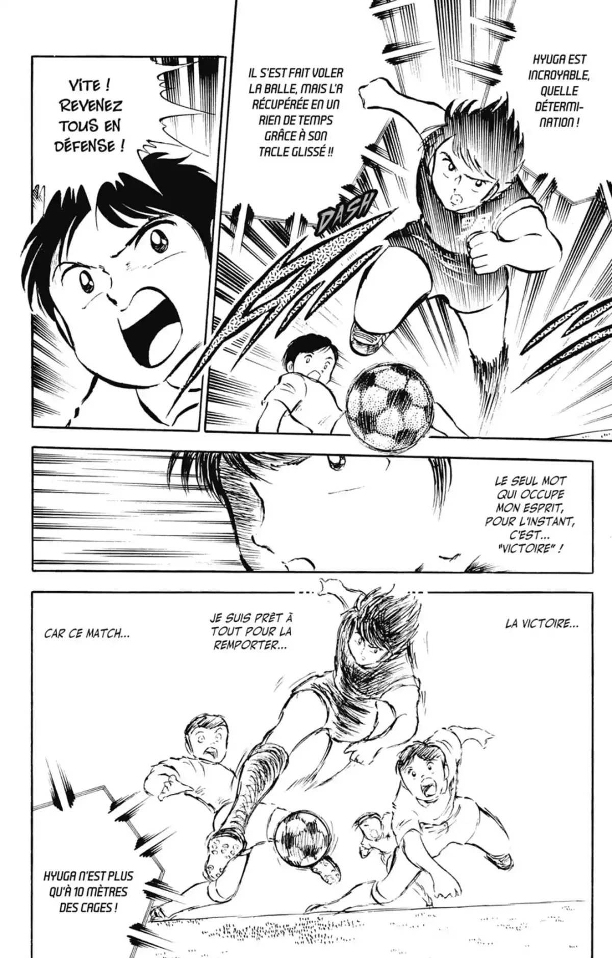 Captain Tsubasa Volume 7 page 25