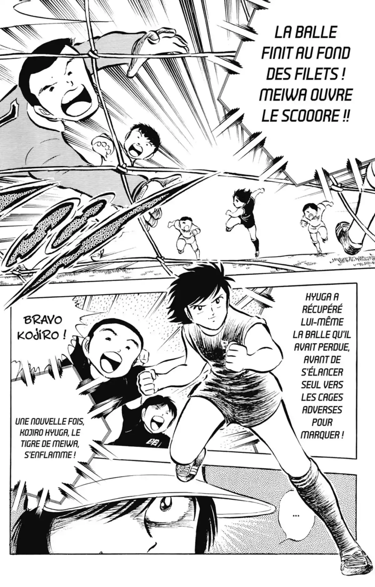 Captain Tsubasa Volume 7 page 27