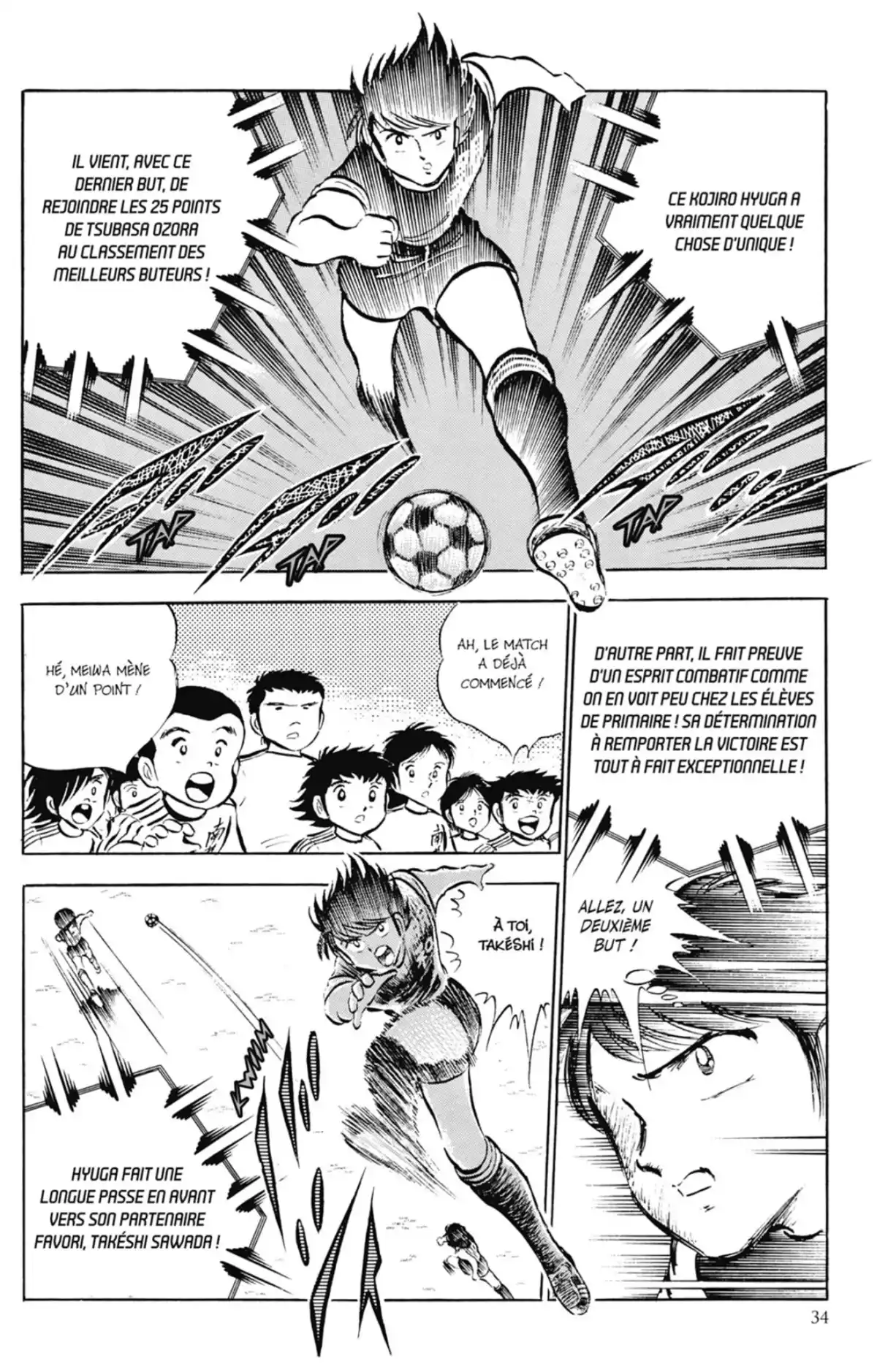 Captain Tsubasa Volume 7 page 33