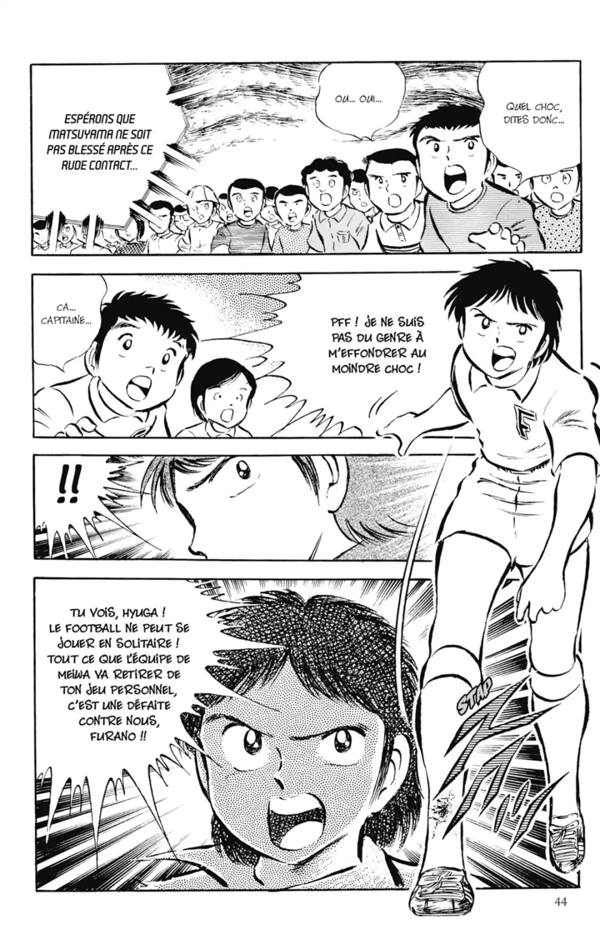 Captain Tsubasa Volume 7 page 43