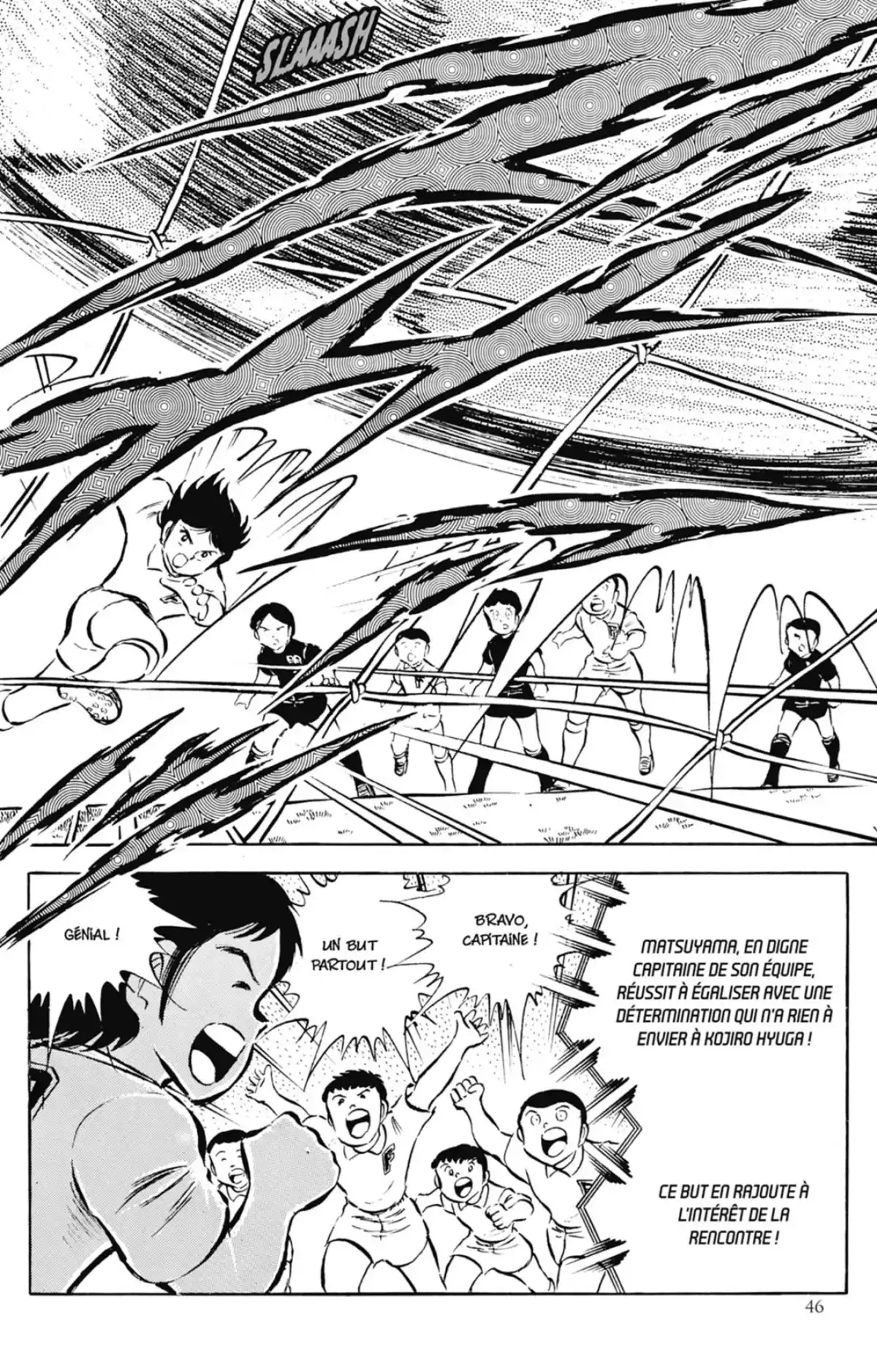 Captain Tsubasa Volume 7 page 45