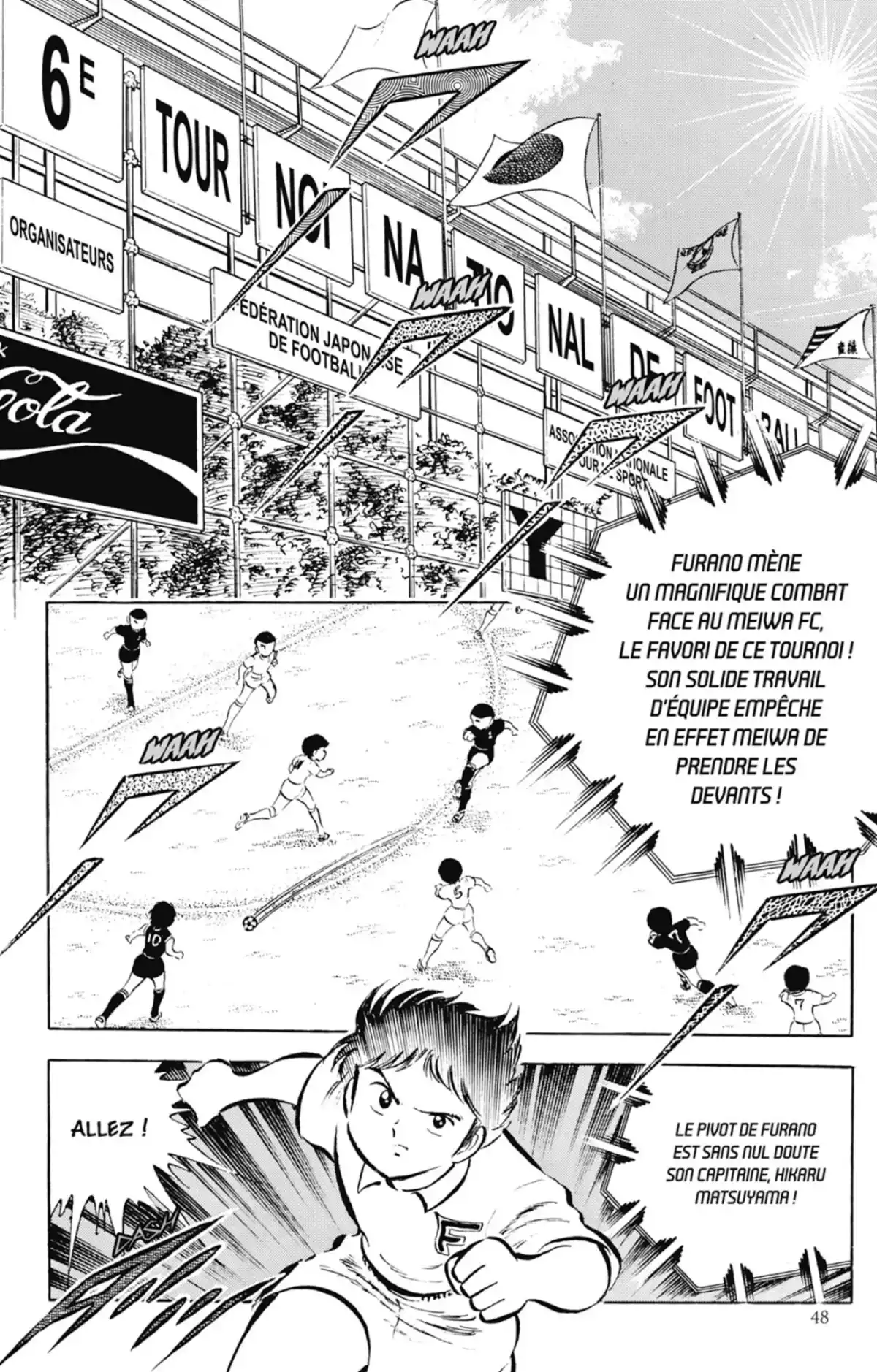 Captain Tsubasa Volume 7 page 47