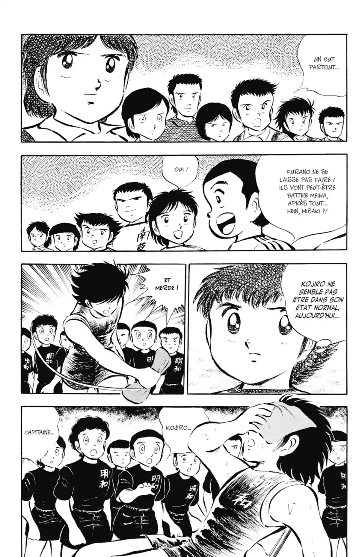 Captain Tsubasa Volume 7 page 49