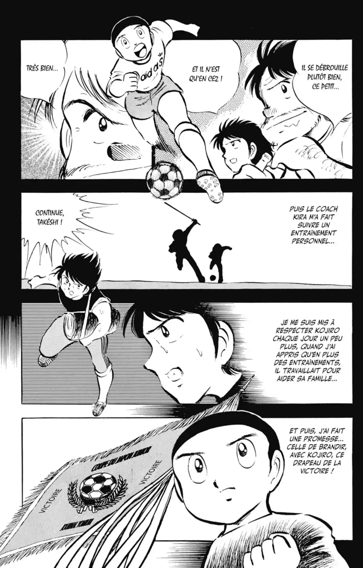 Captain Tsubasa Volume 7 page 55