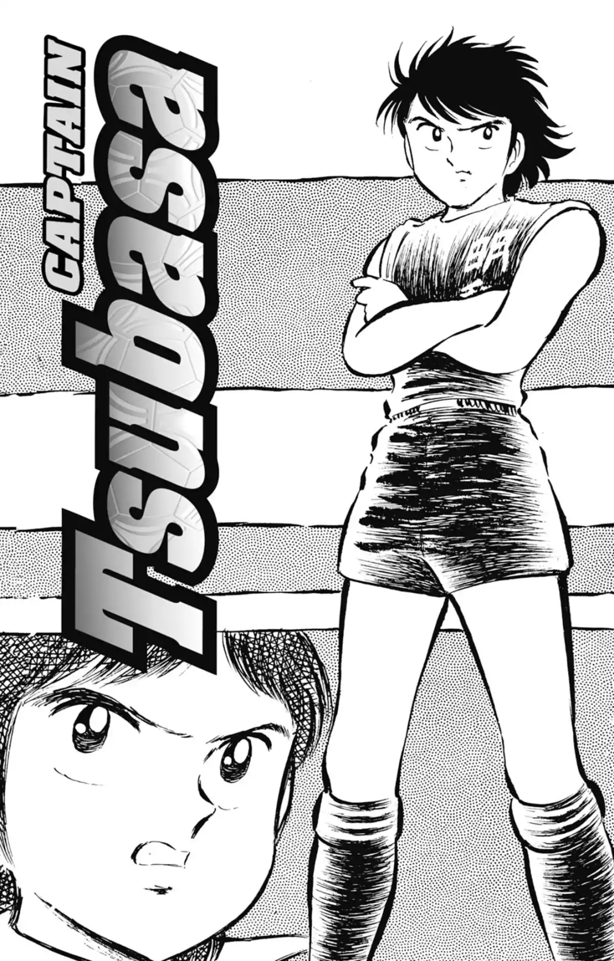 Captain Tsubasa Volume 7 page 6