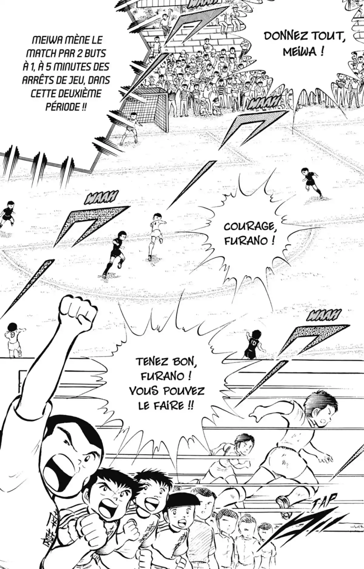 Captain Tsubasa Volume 7 page 66