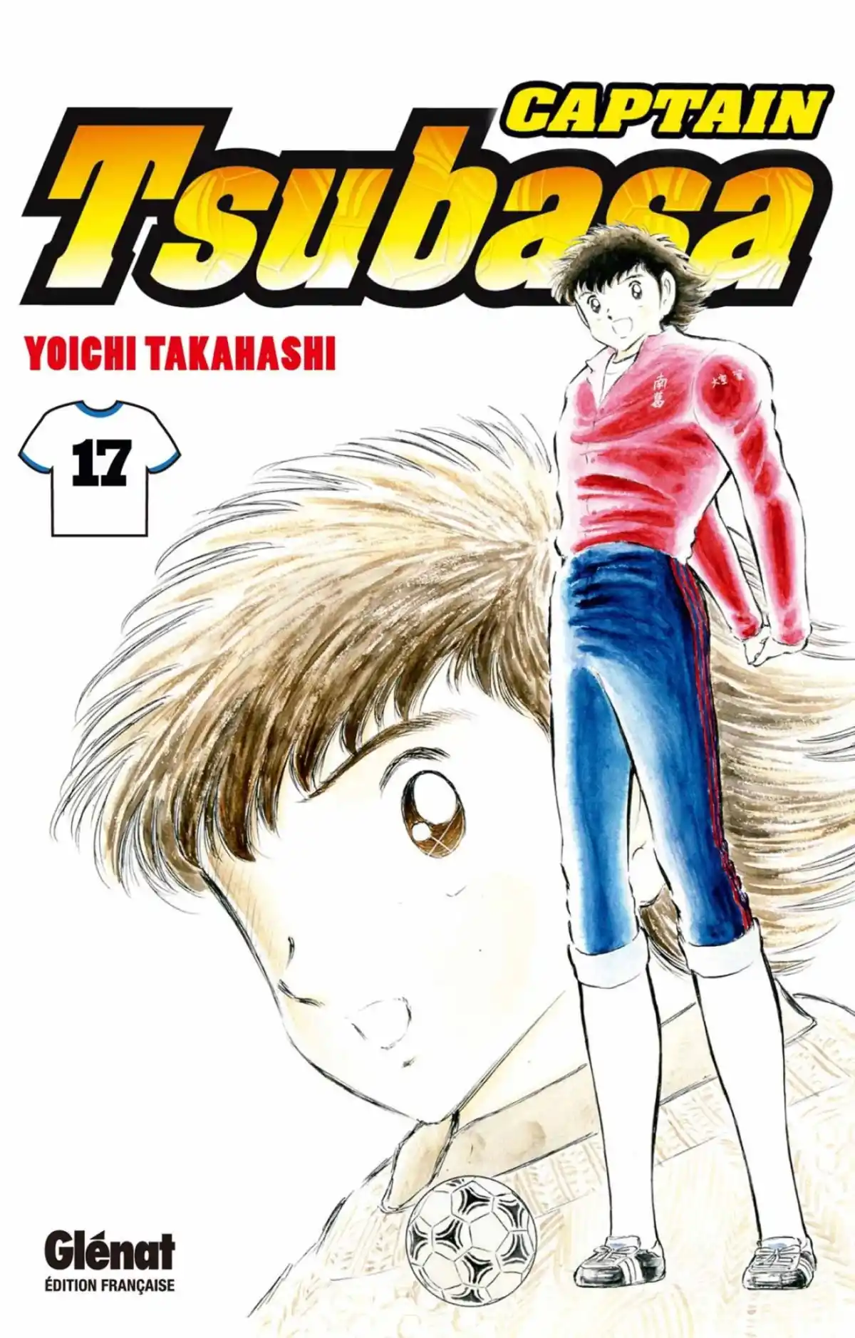 Captain Tsubasa Volume 17 page 1