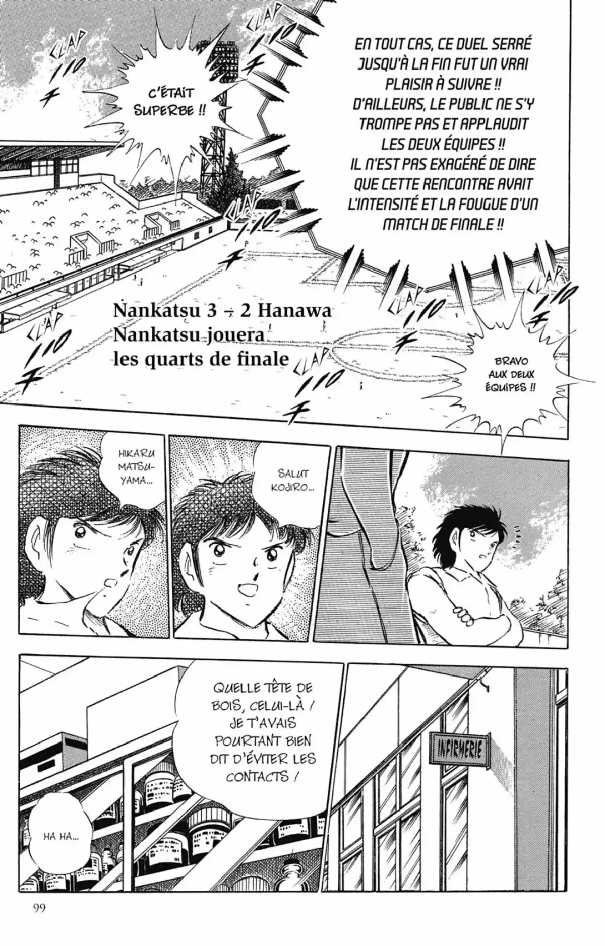 Captain Tsubasa Volume 17 page 100