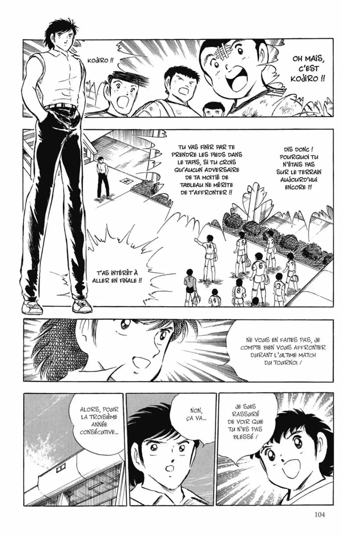 Captain Tsubasa Volume 17 page 105