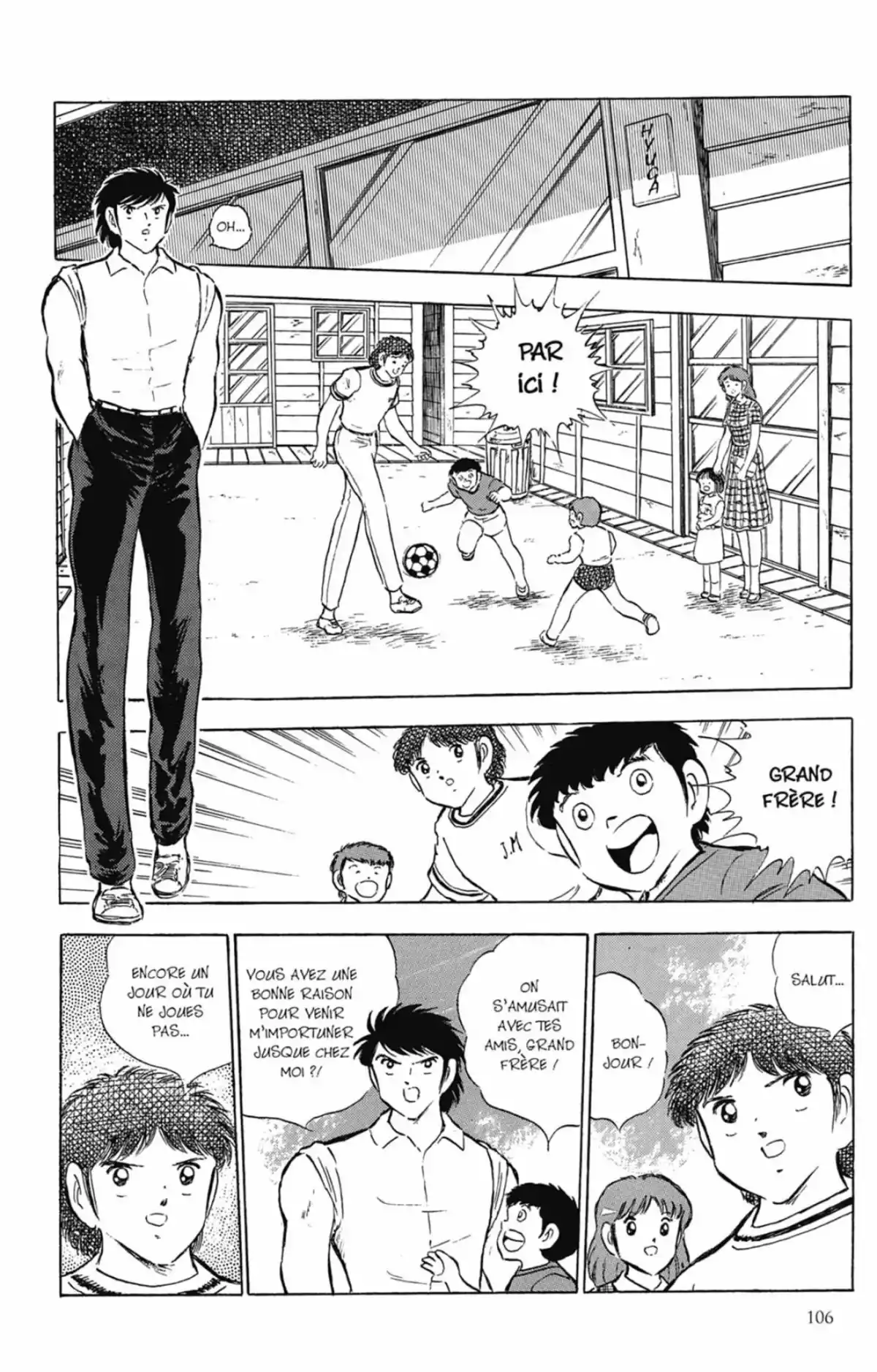 Captain Tsubasa Volume 17 page 107