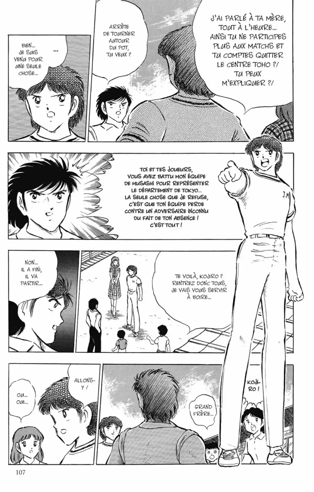 Captain Tsubasa Volume 17 page 108