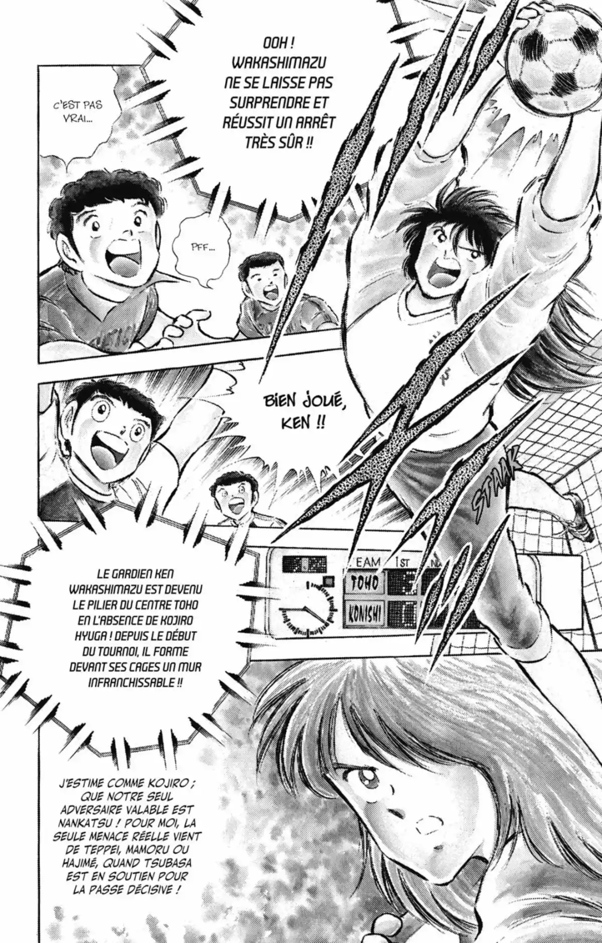 Captain Tsubasa Volume 17 page 11