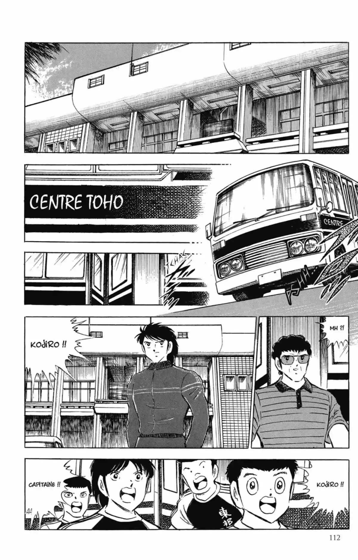 Captain Tsubasa Volume 17 page 113