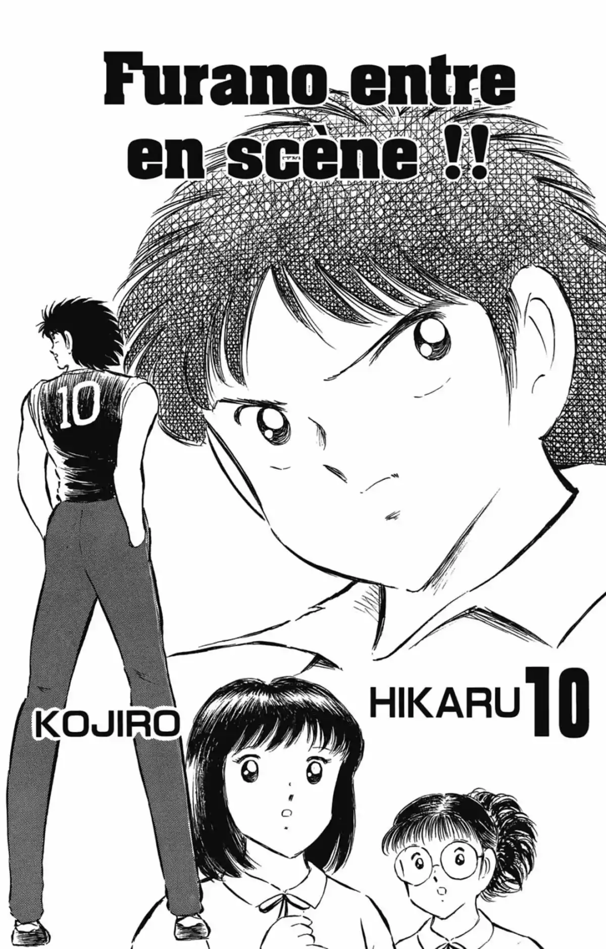 Captain Tsubasa Volume 17 page 115