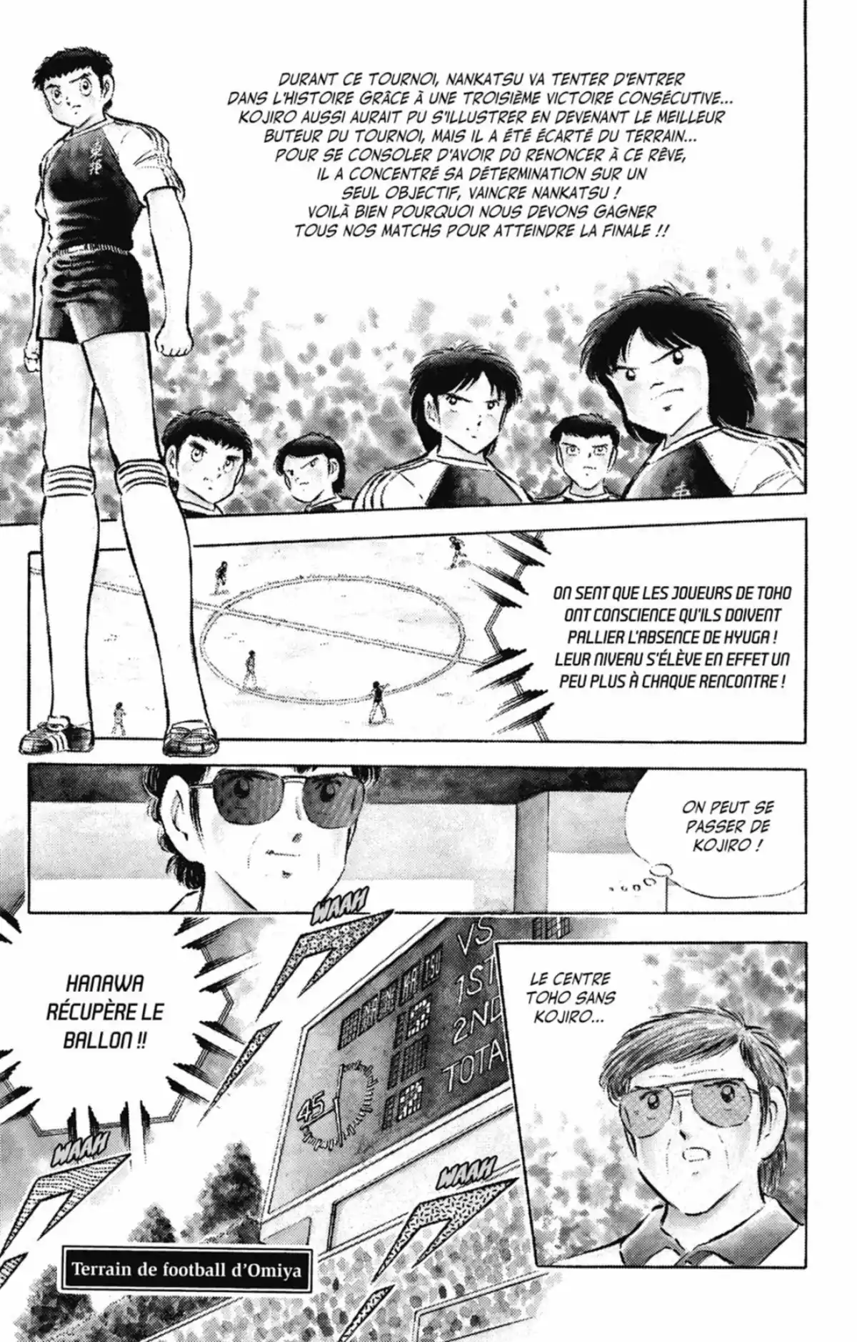 Captain Tsubasa Volume 17 page 12
