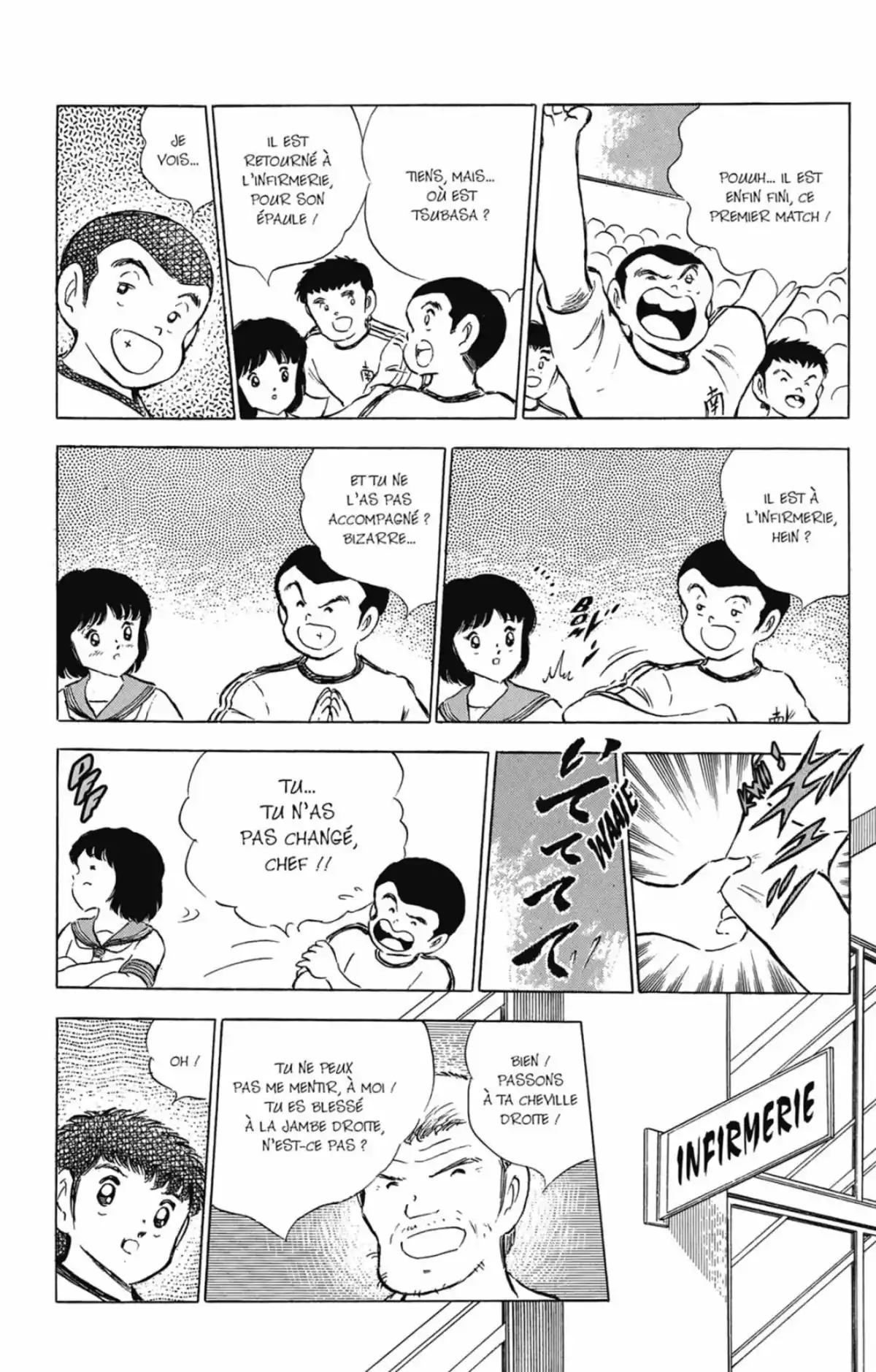 Captain Tsubasa Volume 17 page 123