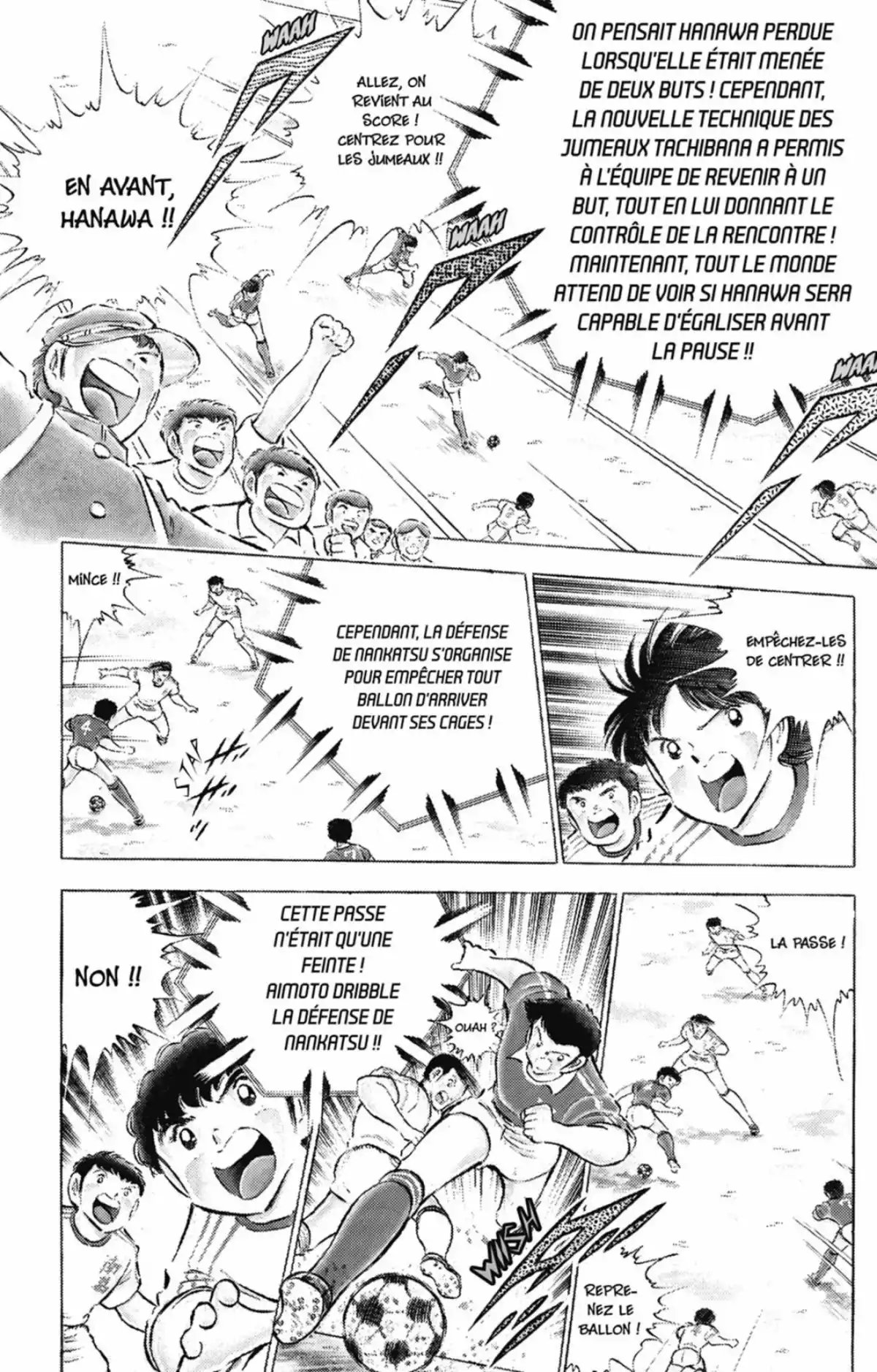 Captain Tsubasa Volume 17 page 13