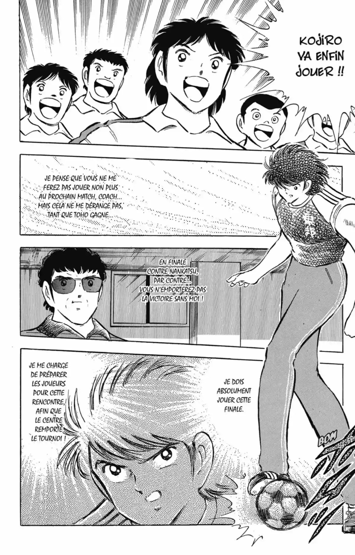 Captain Tsubasa Volume 17 page 131