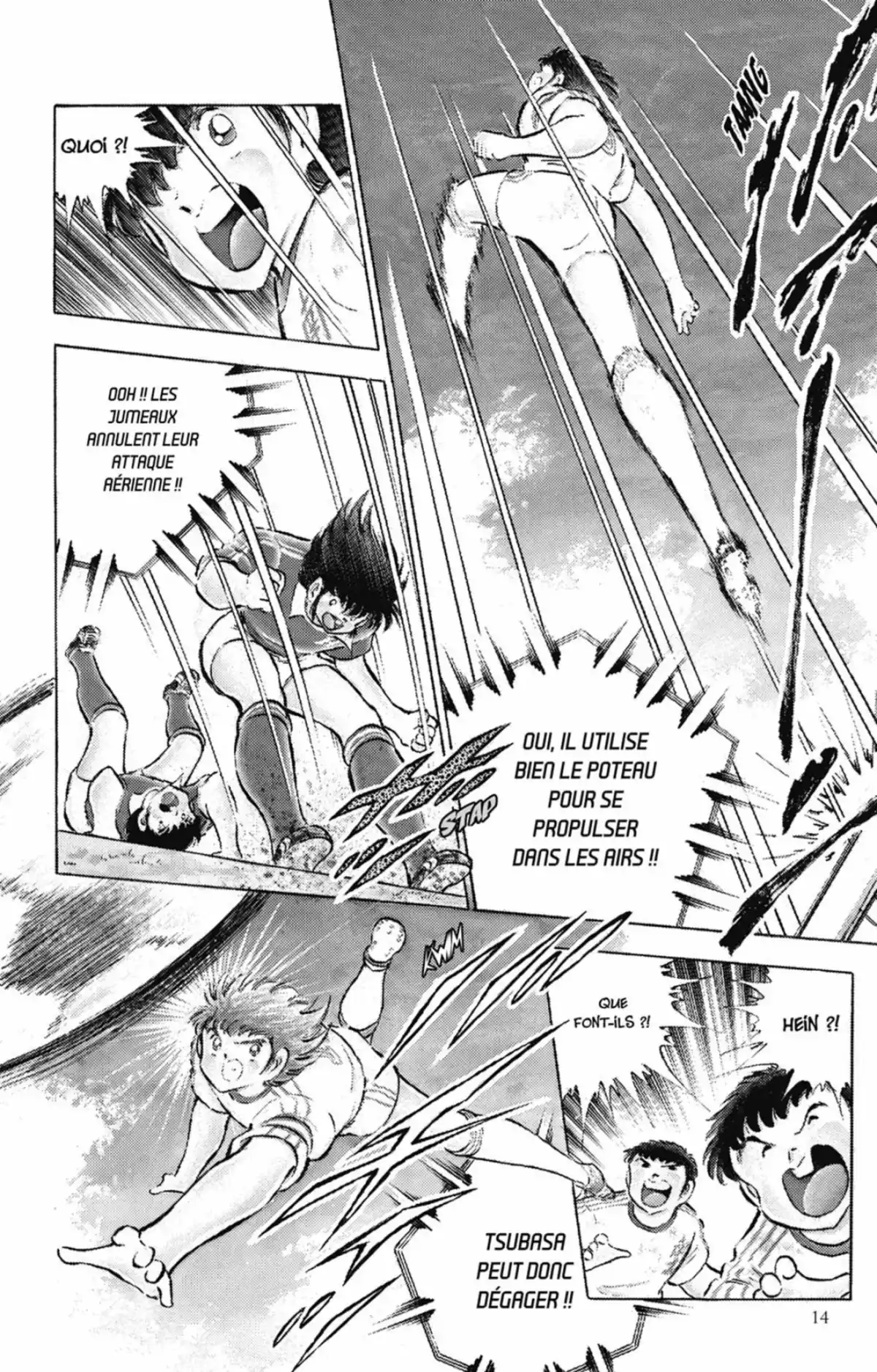 Captain Tsubasa Volume 17 page 15