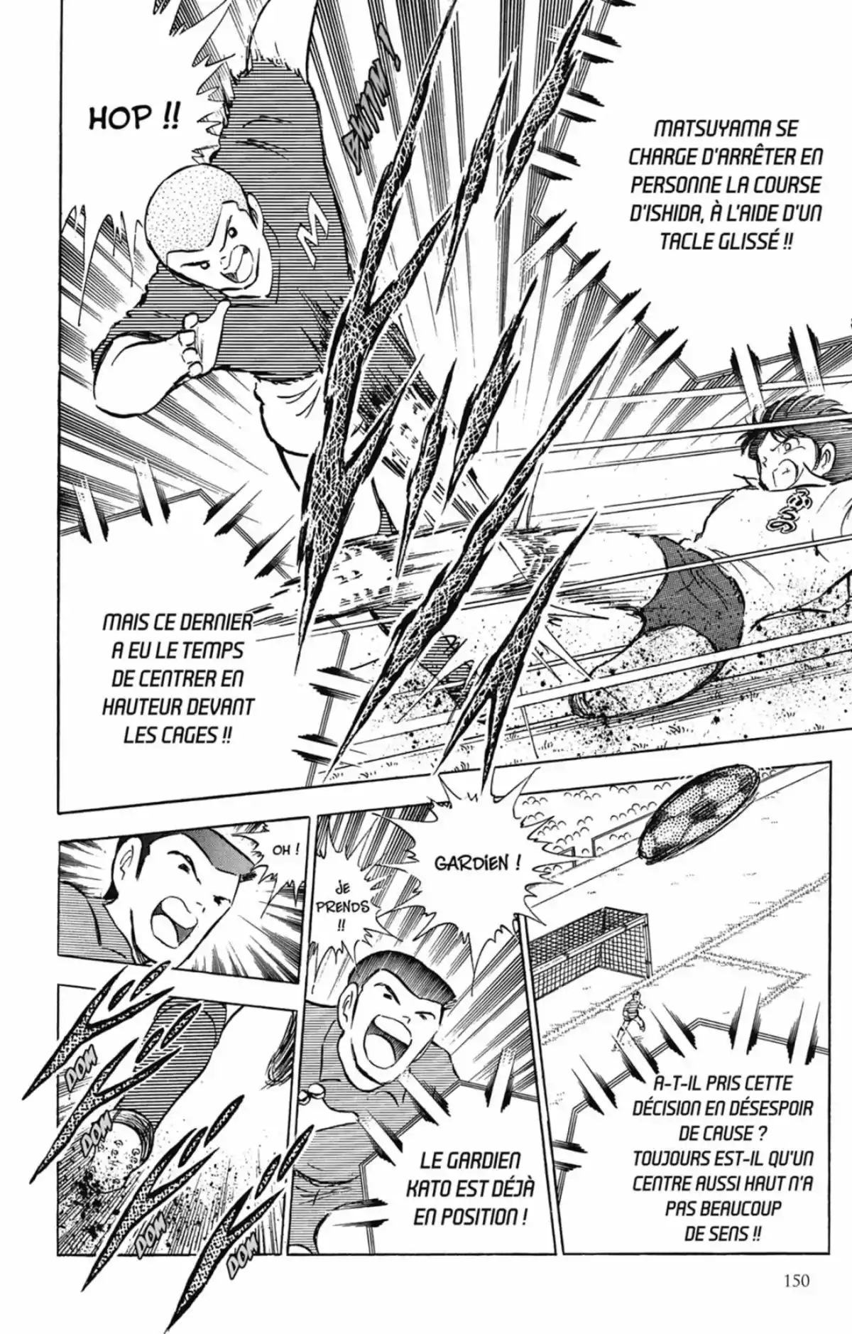 Captain Tsubasa Volume 17 page 151