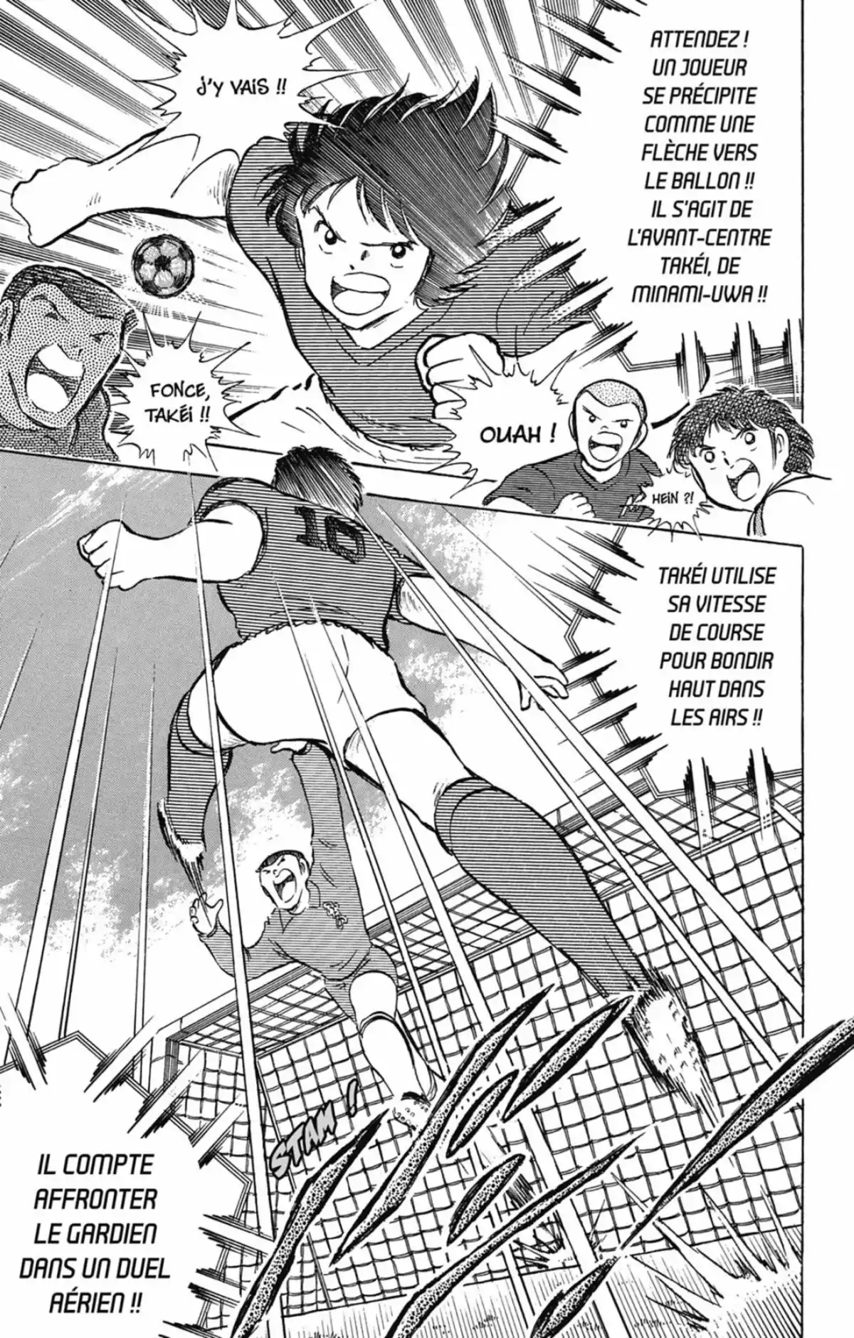 Captain Tsubasa Volume 17 page 152