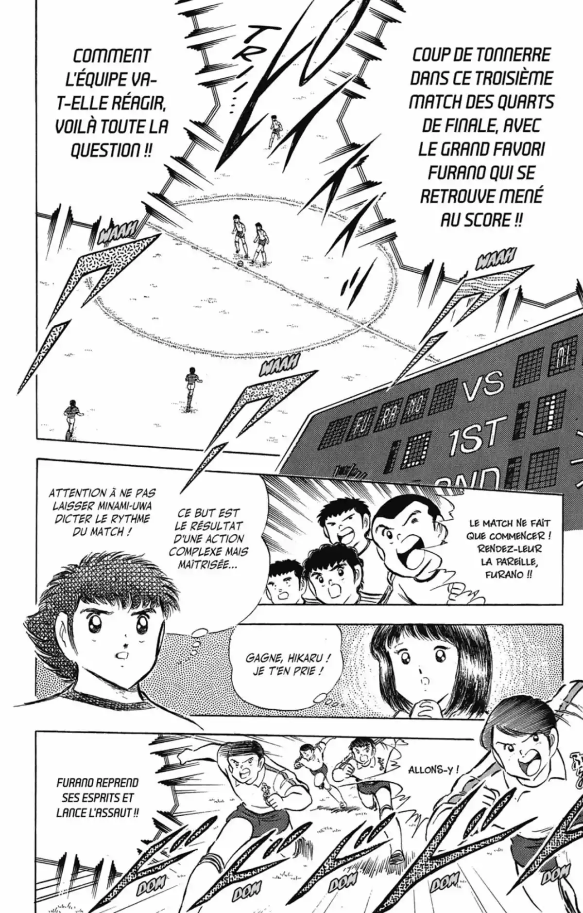 Captain Tsubasa Volume 17 page 155