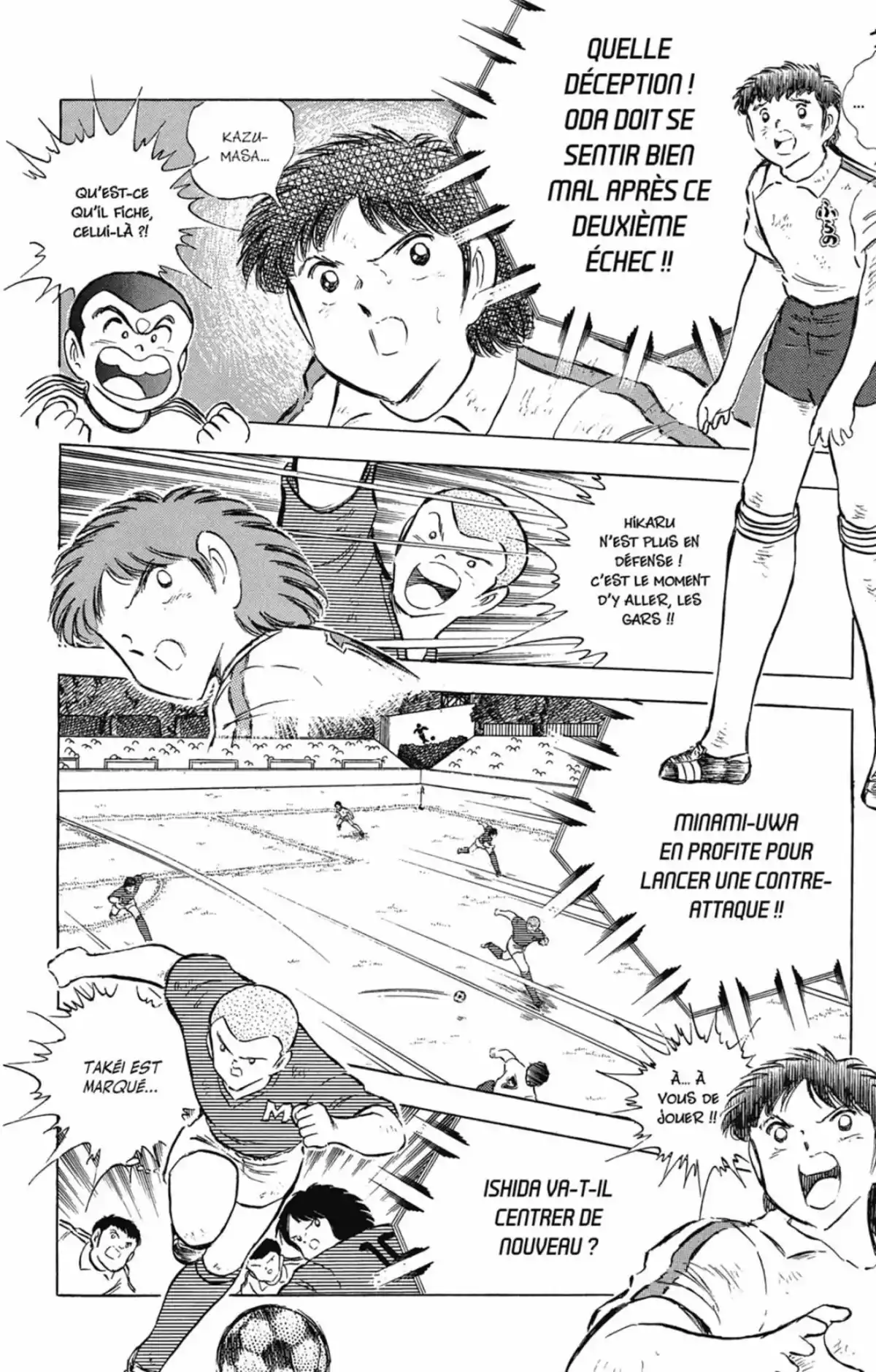 Captain Tsubasa Volume 17 page 169