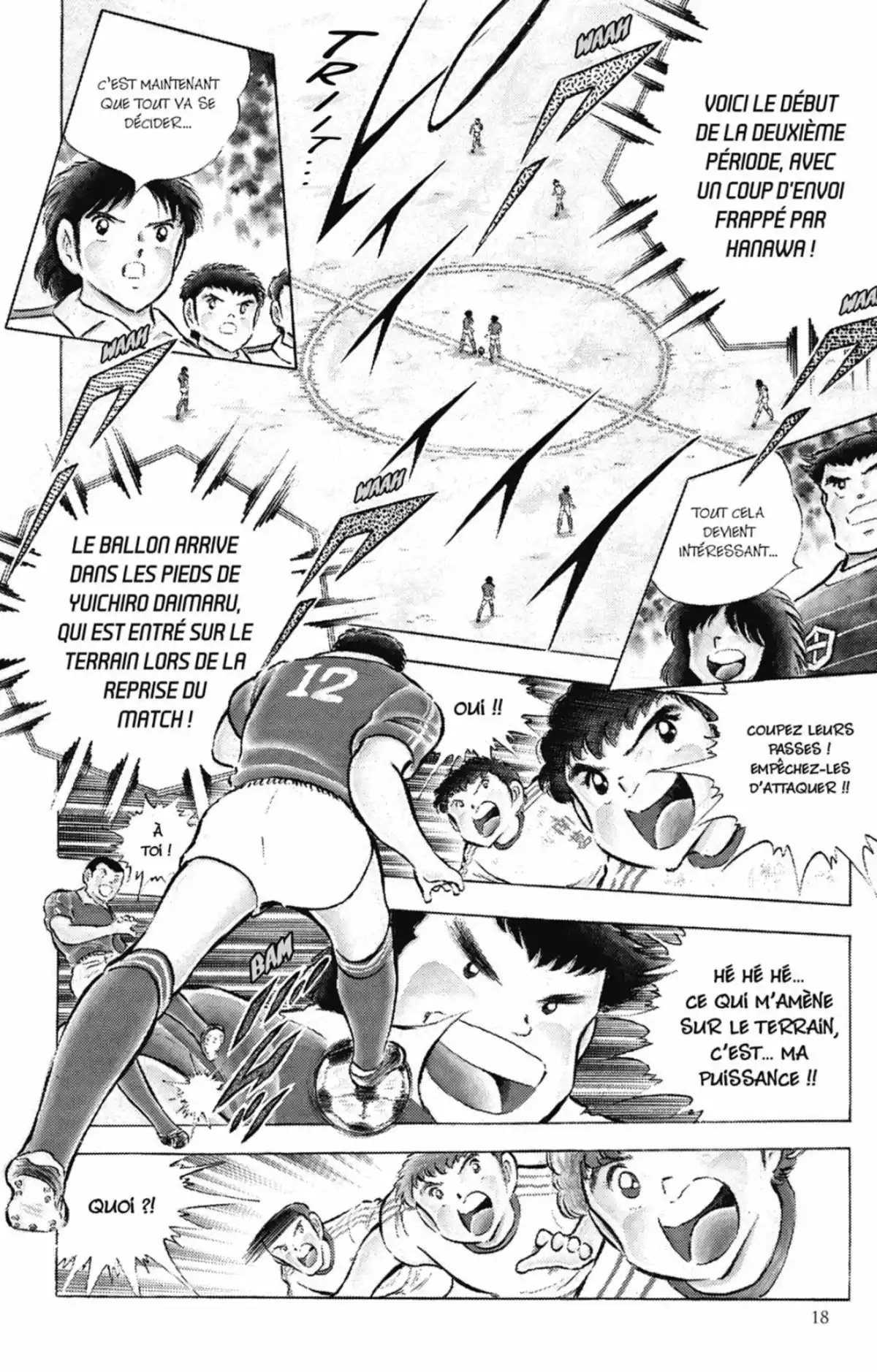 Captain Tsubasa Volume 17 page 19