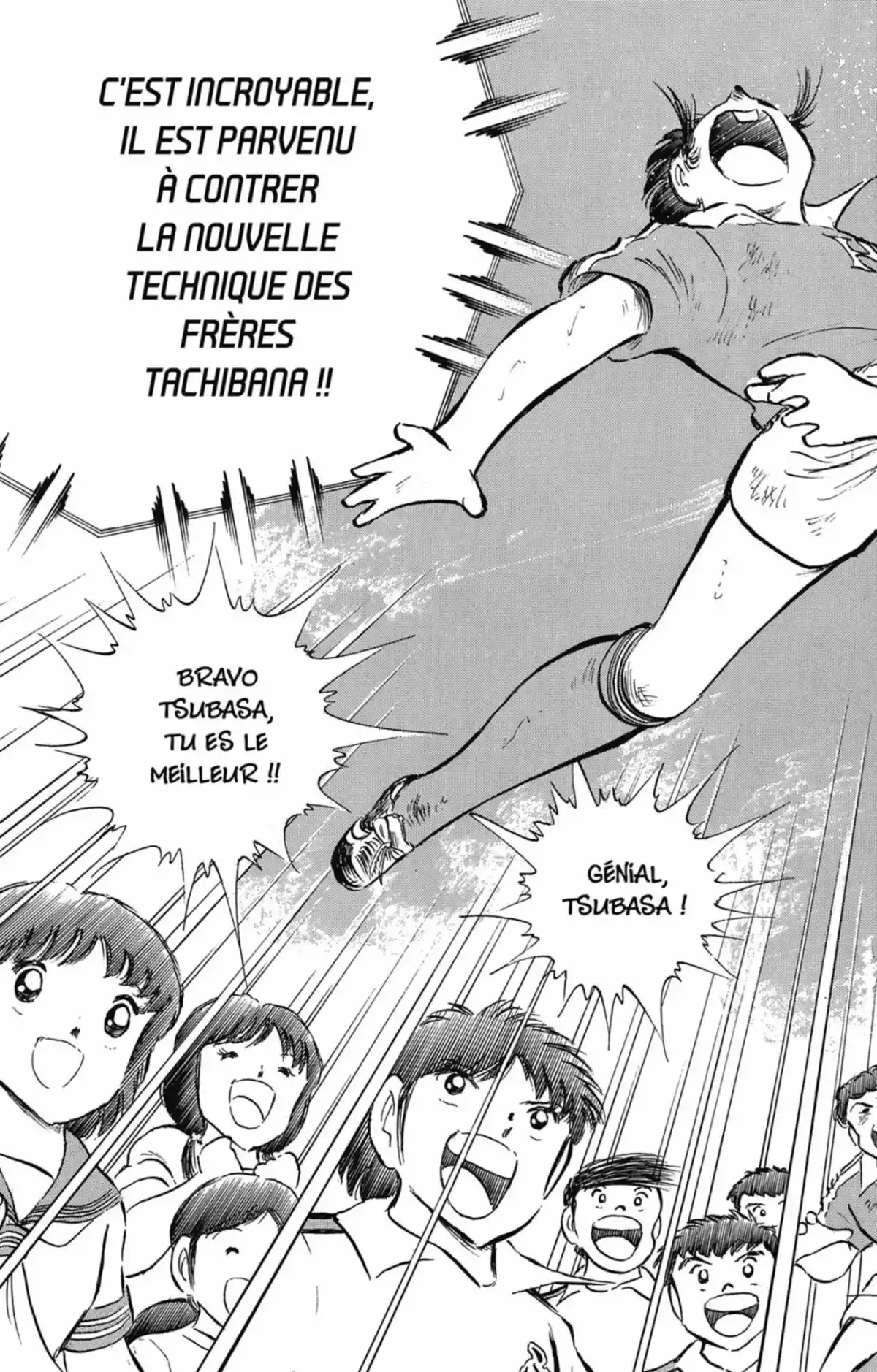 Captain Tsubasa Volume 17 page 26