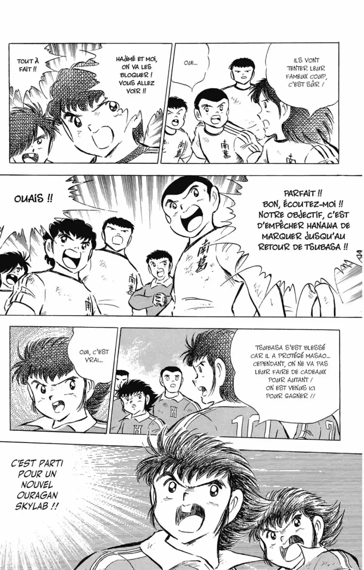 Captain Tsubasa Volume 17 page 34