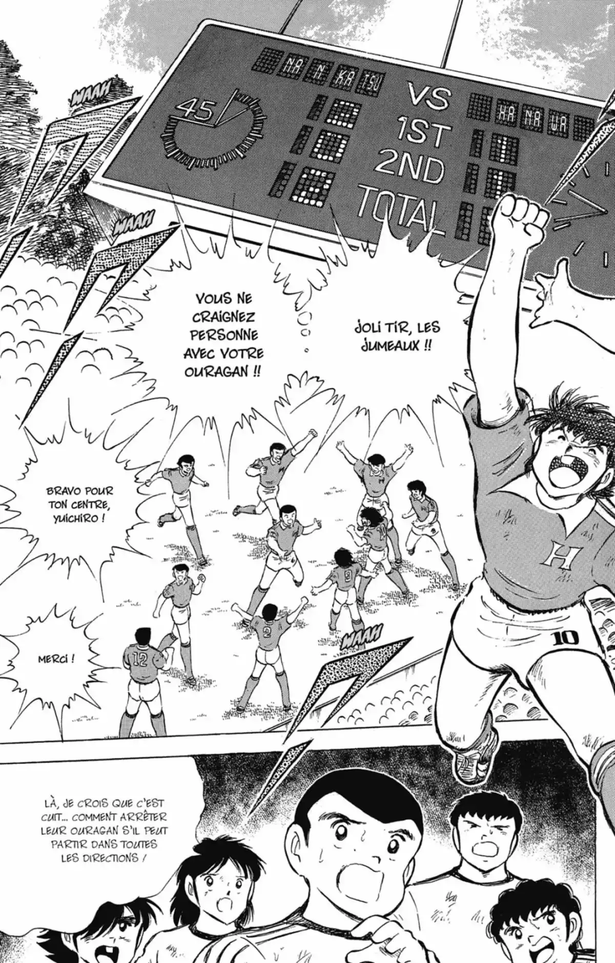 Captain Tsubasa Volume 17 page 44