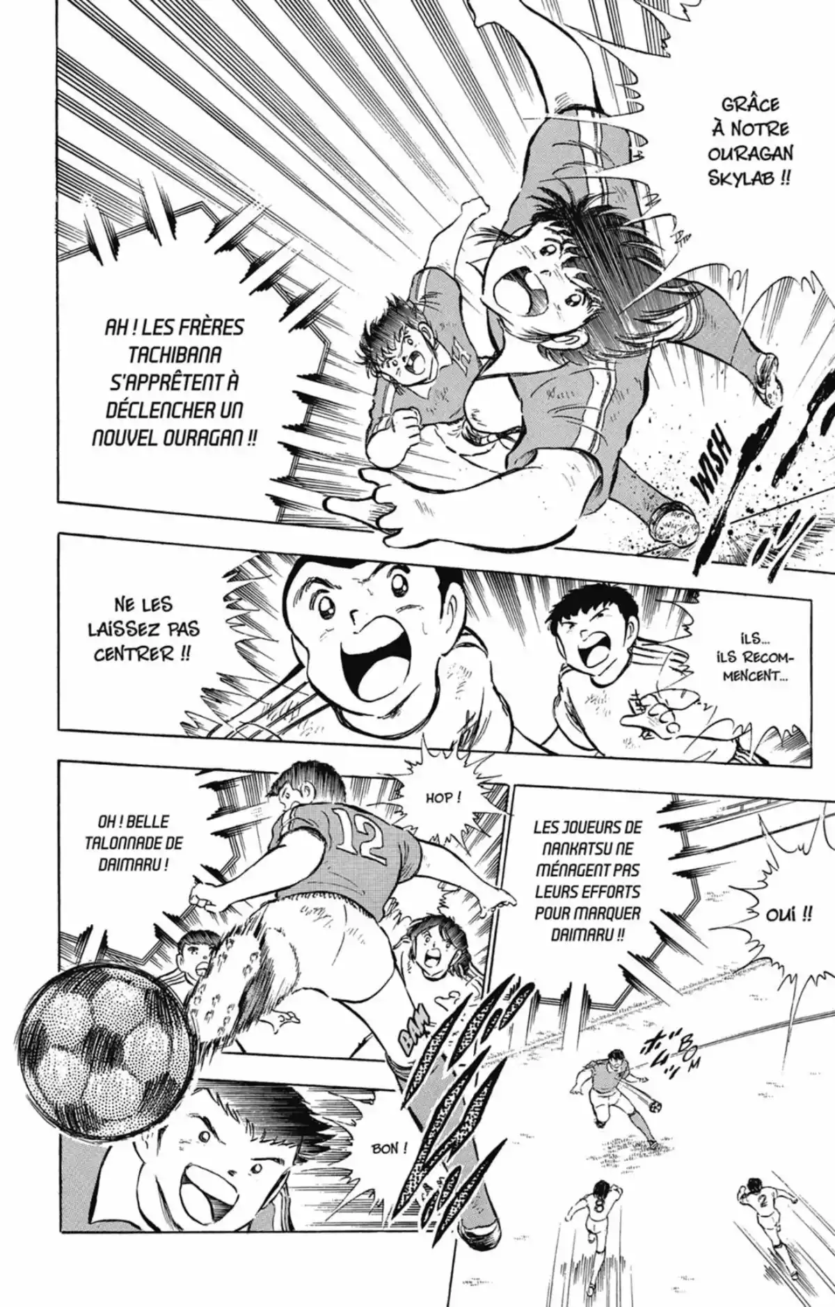 Captain Tsubasa Volume 17 page 51