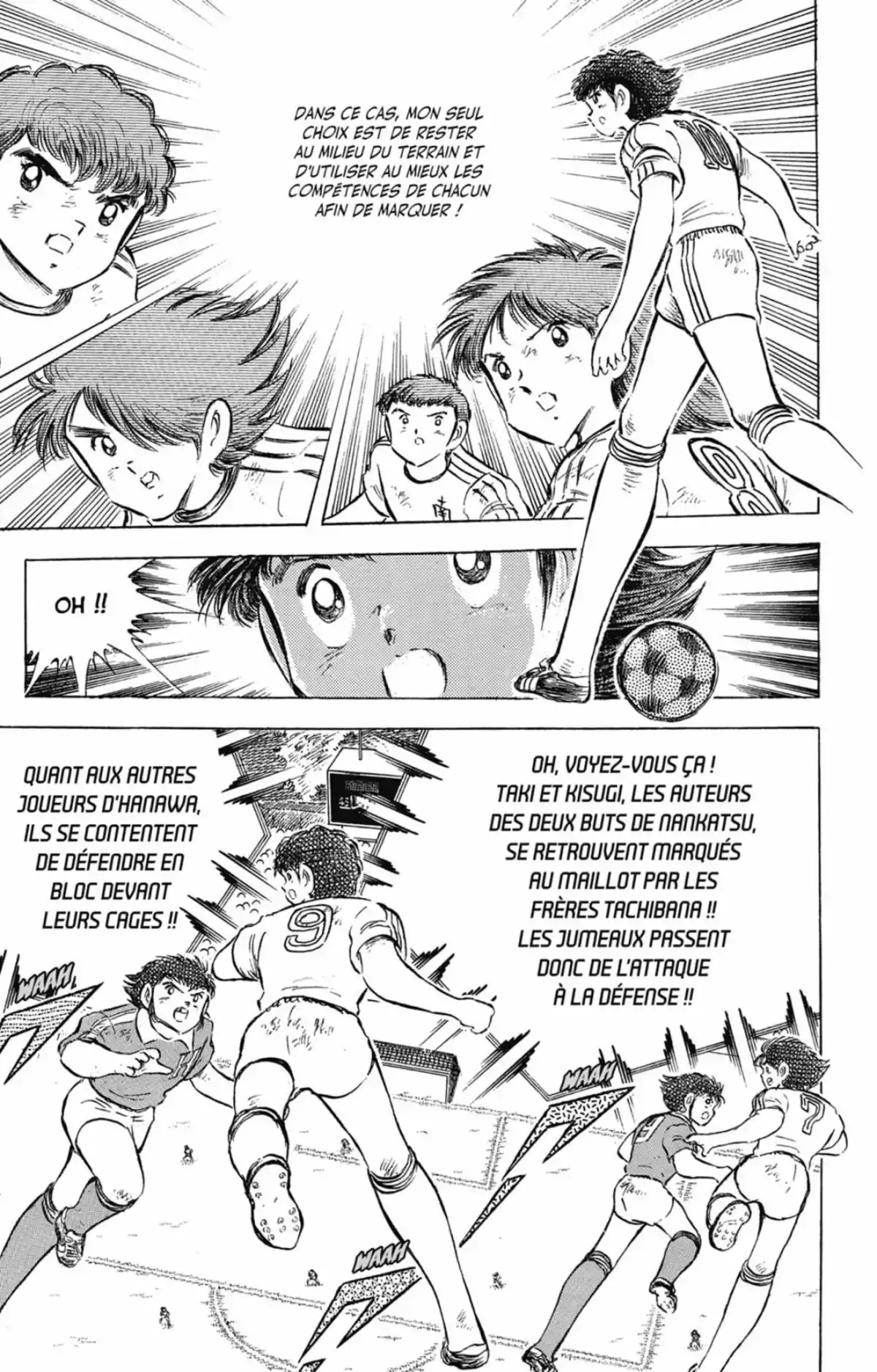Captain Tsubasa Volume 17 page 58